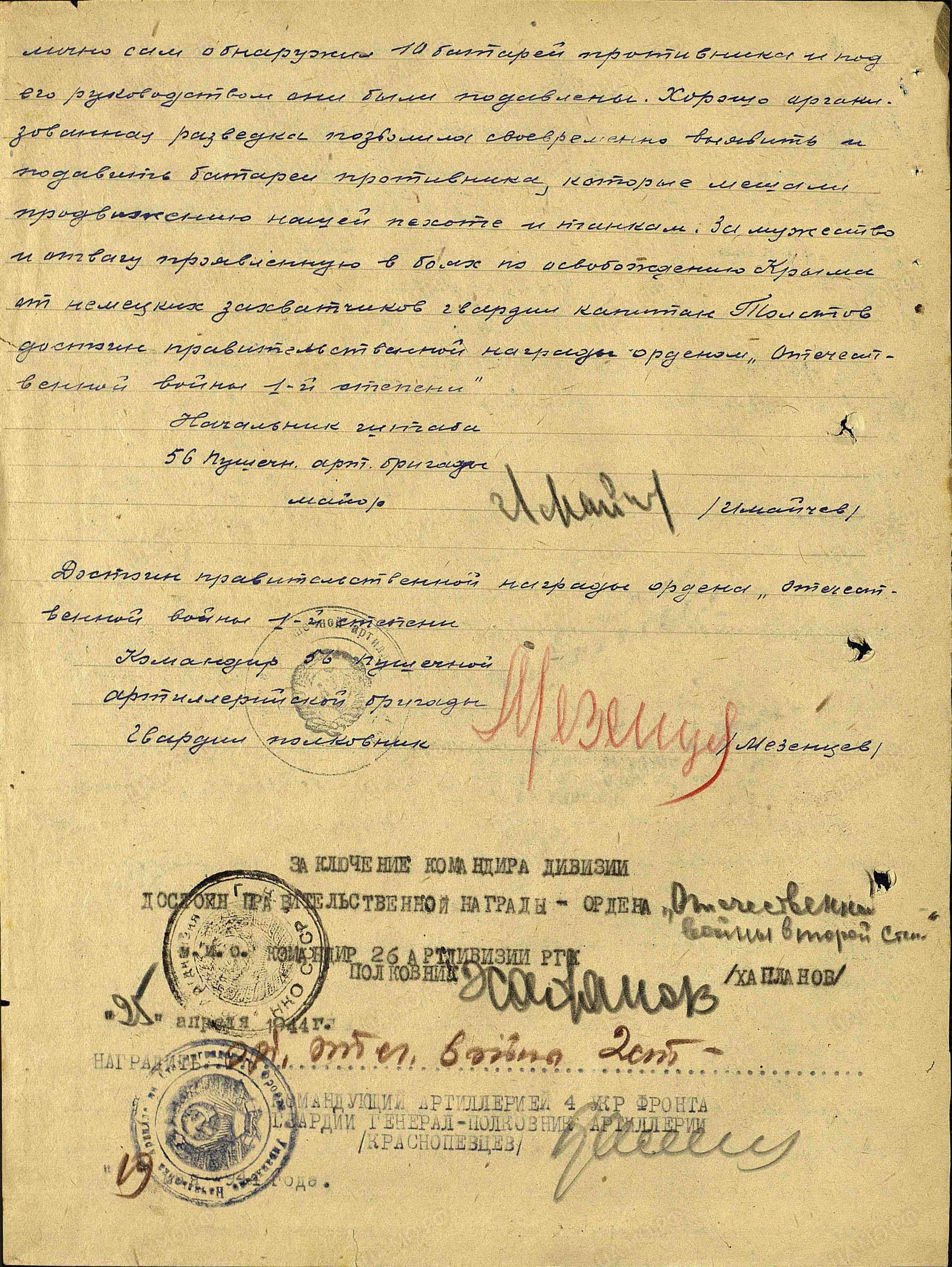 т5.jpg