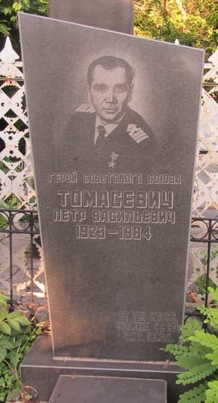 памятник.jpg