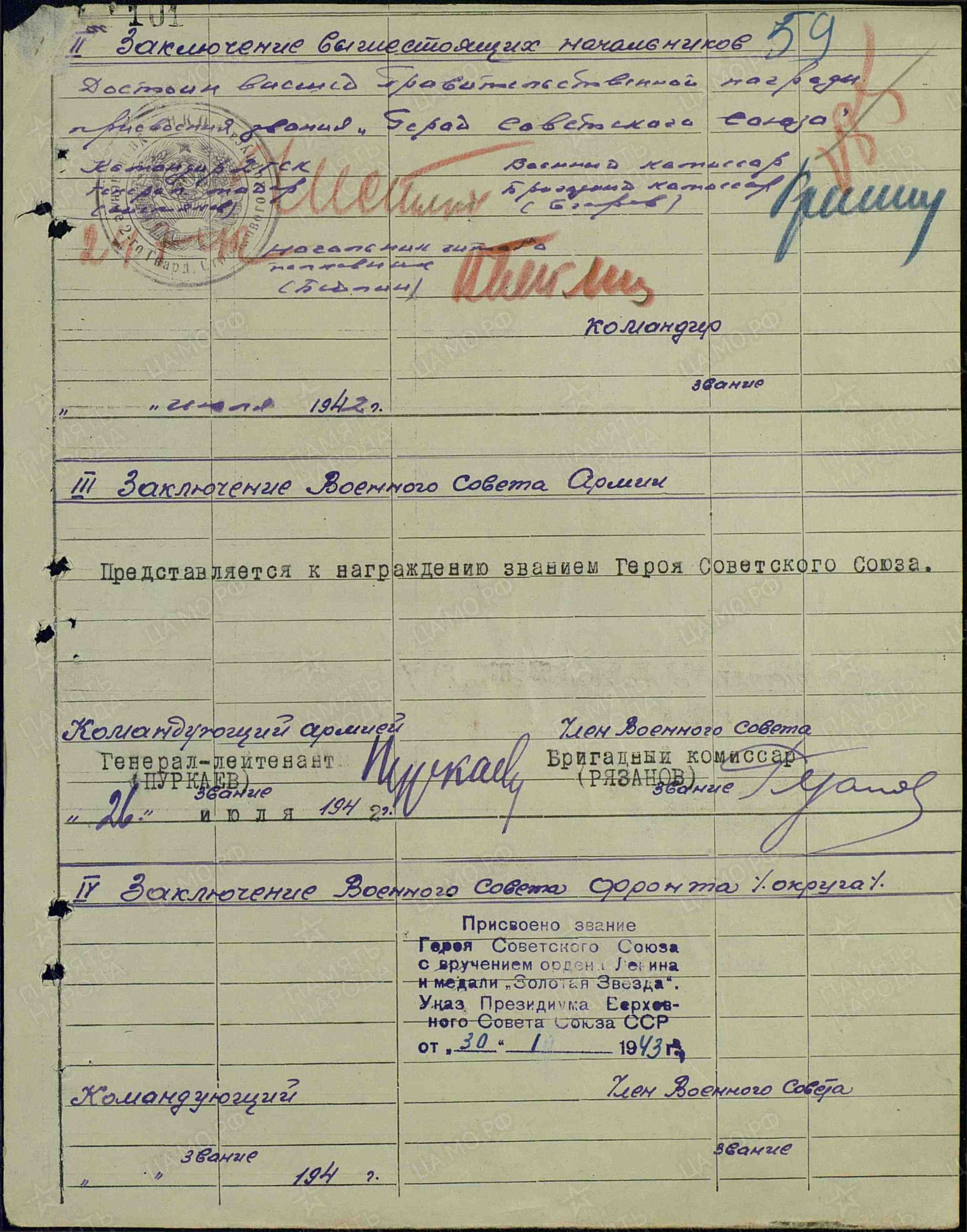 т11.jpg