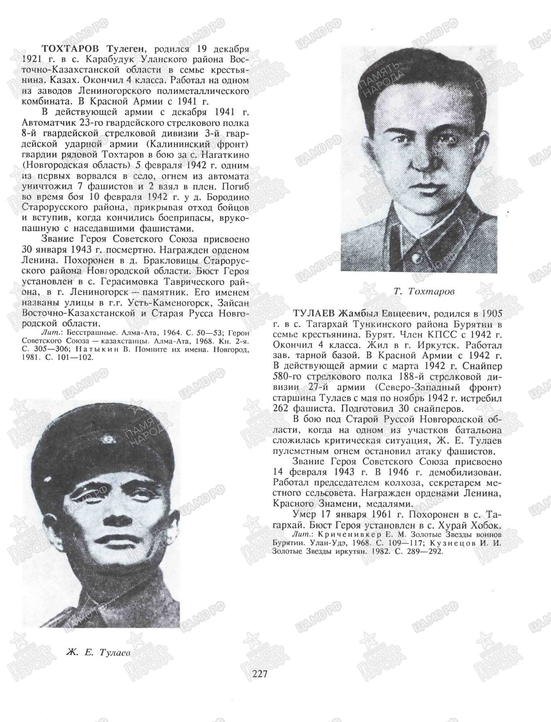 т16.jpg