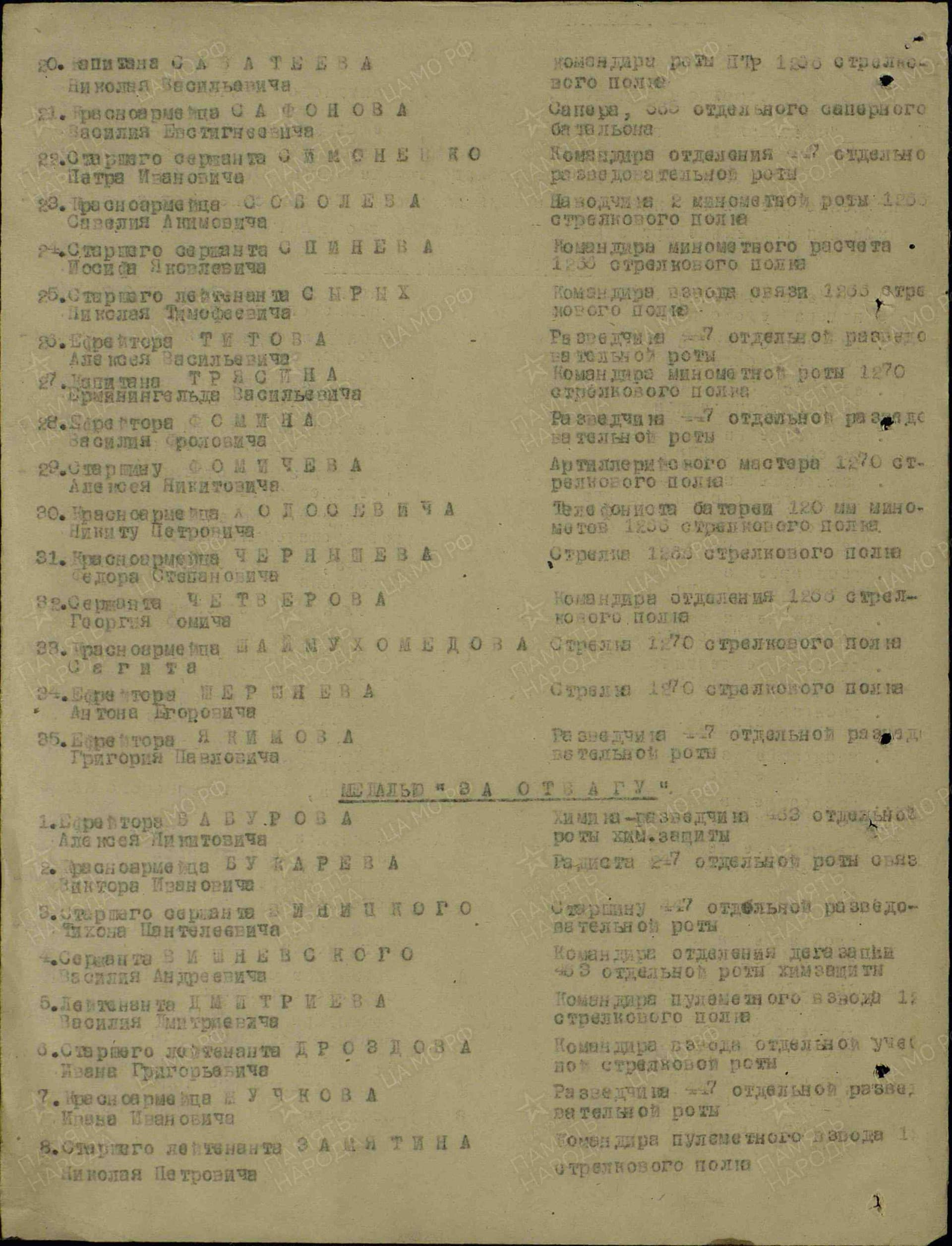 т7.jpg