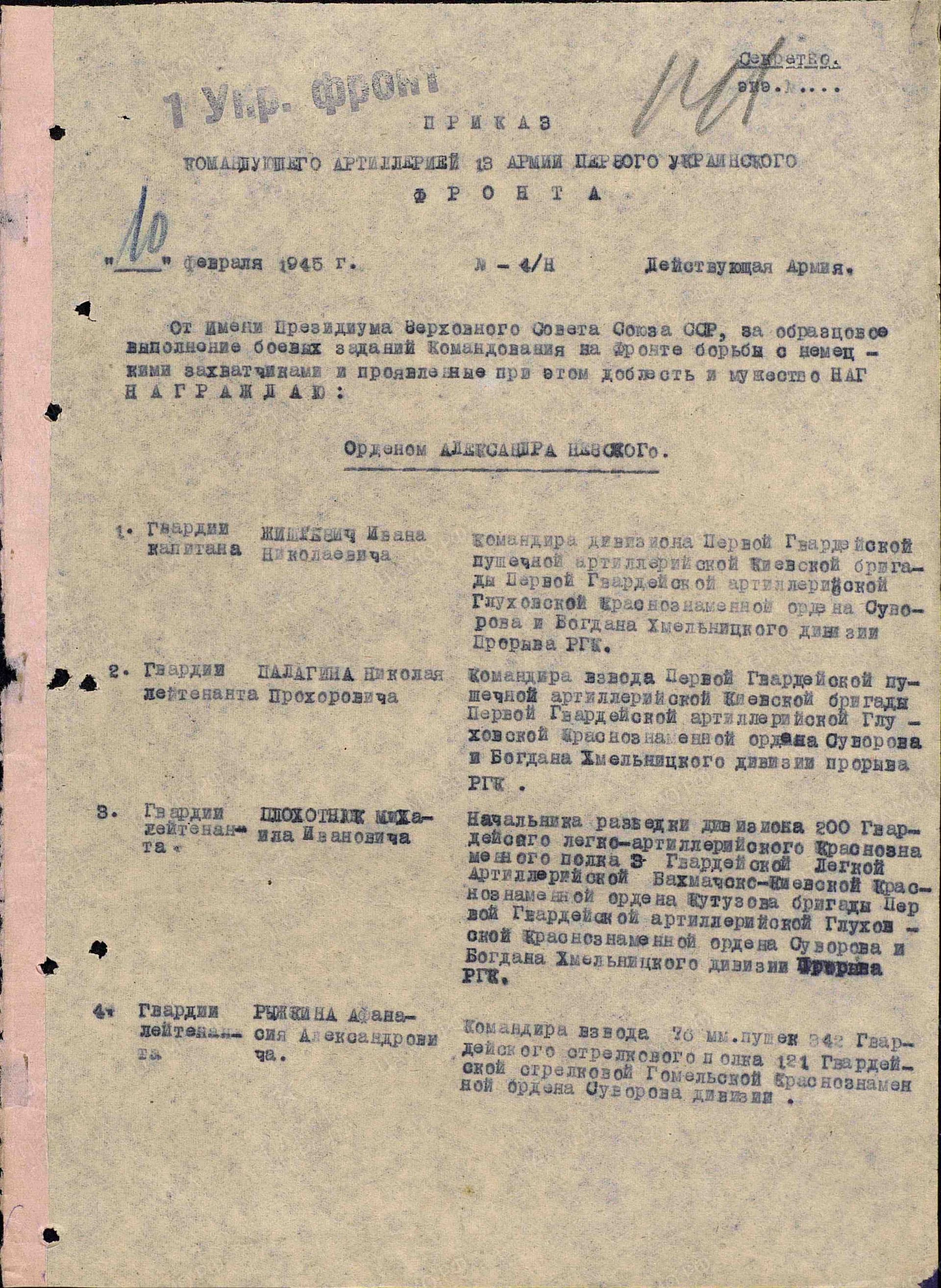 т14.jpg