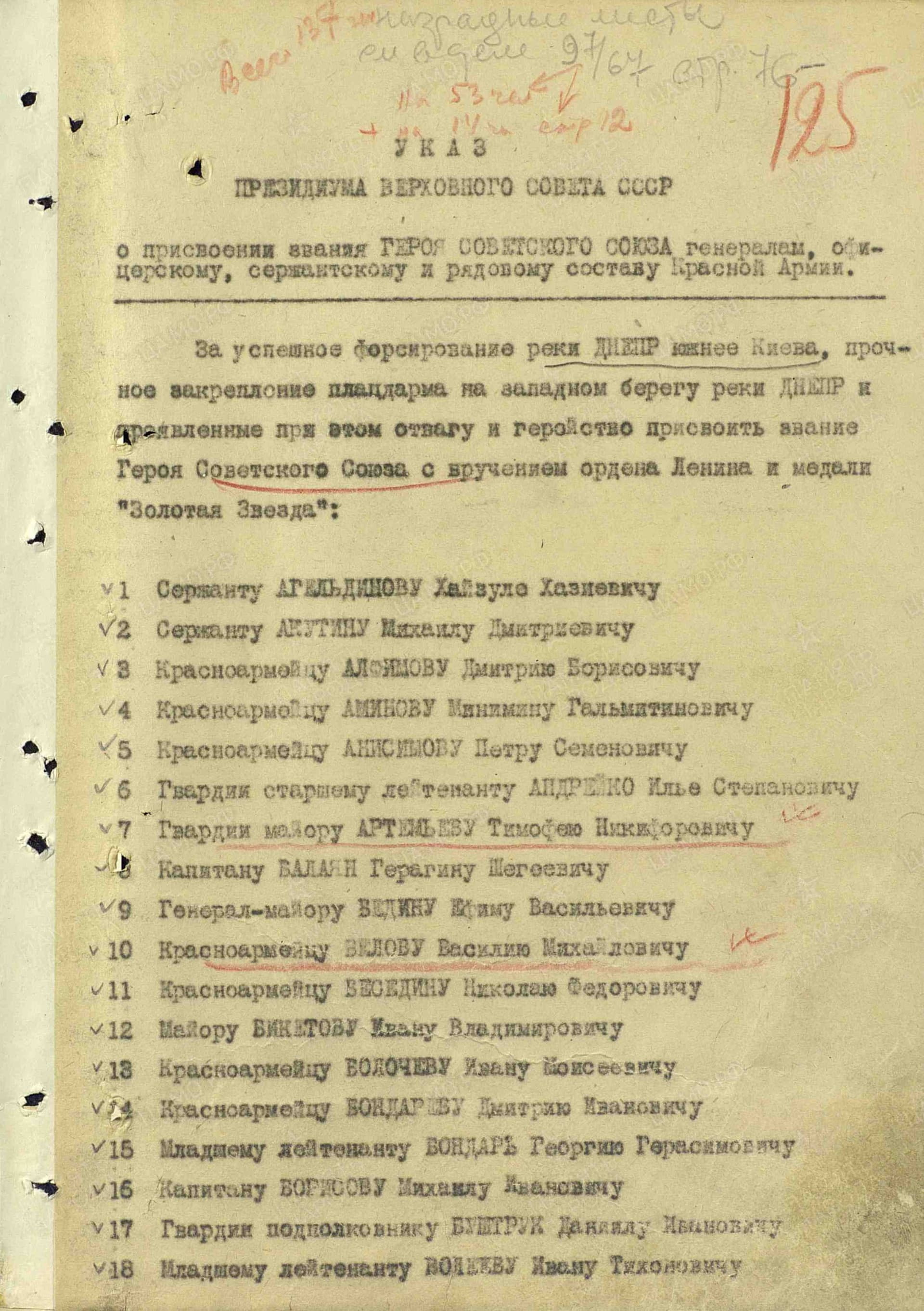 т7.jpg