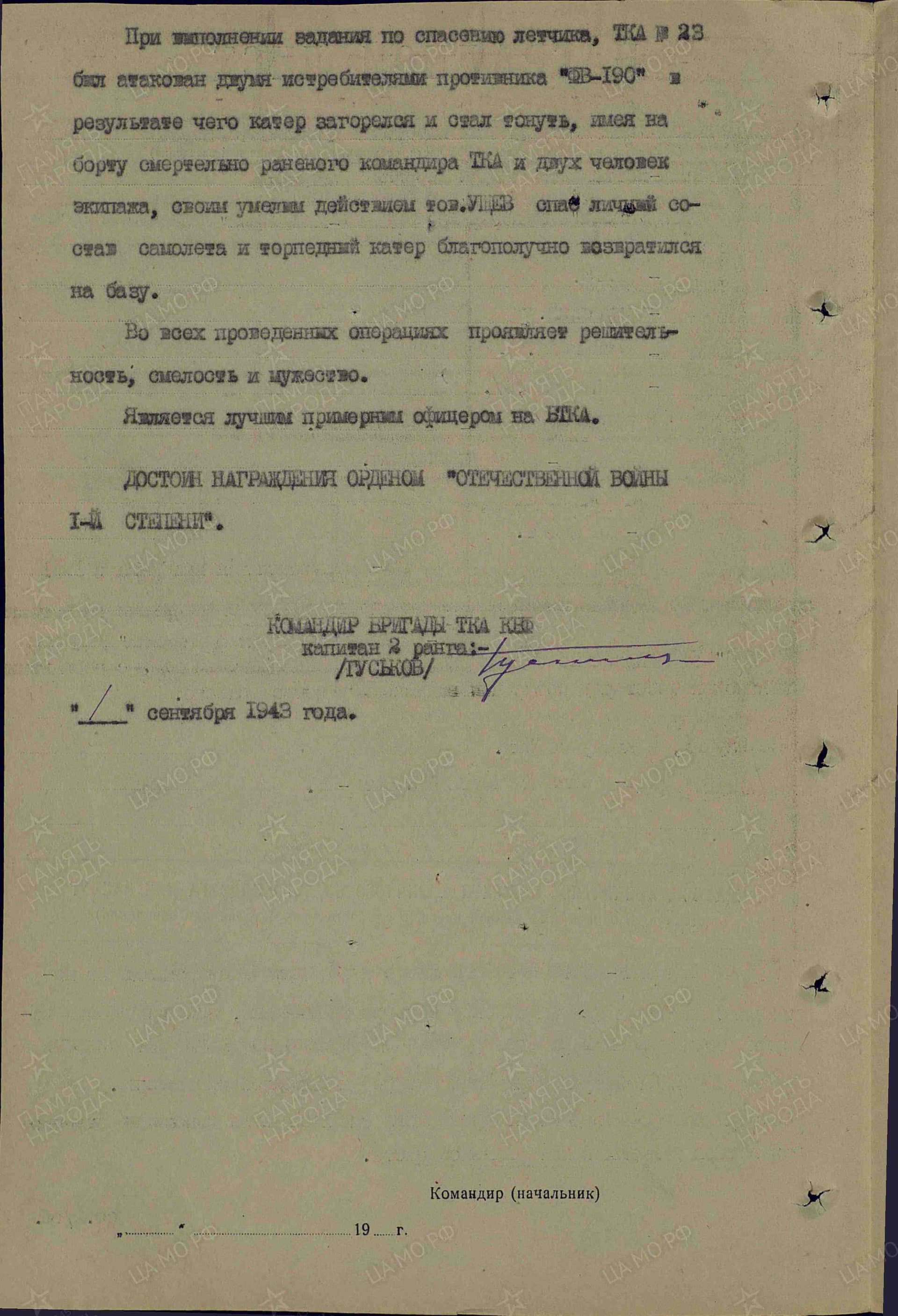 у11.jpg