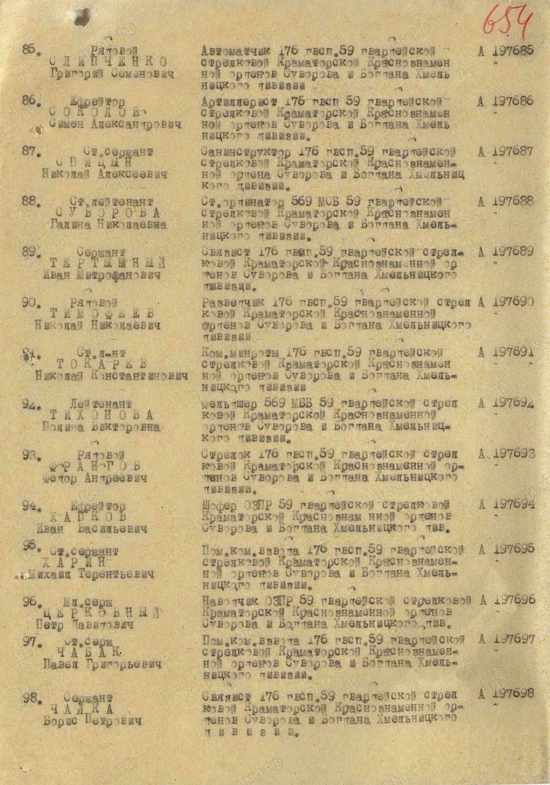 х11.jpg