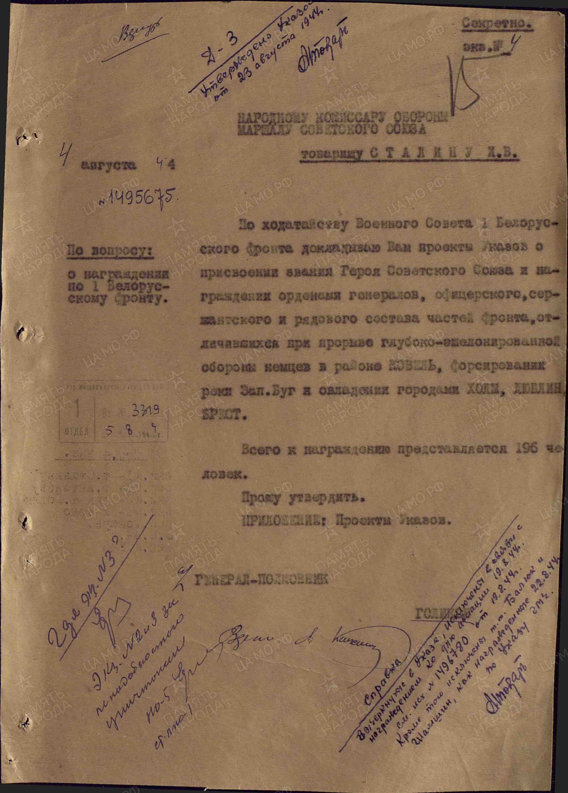 х2.jpg