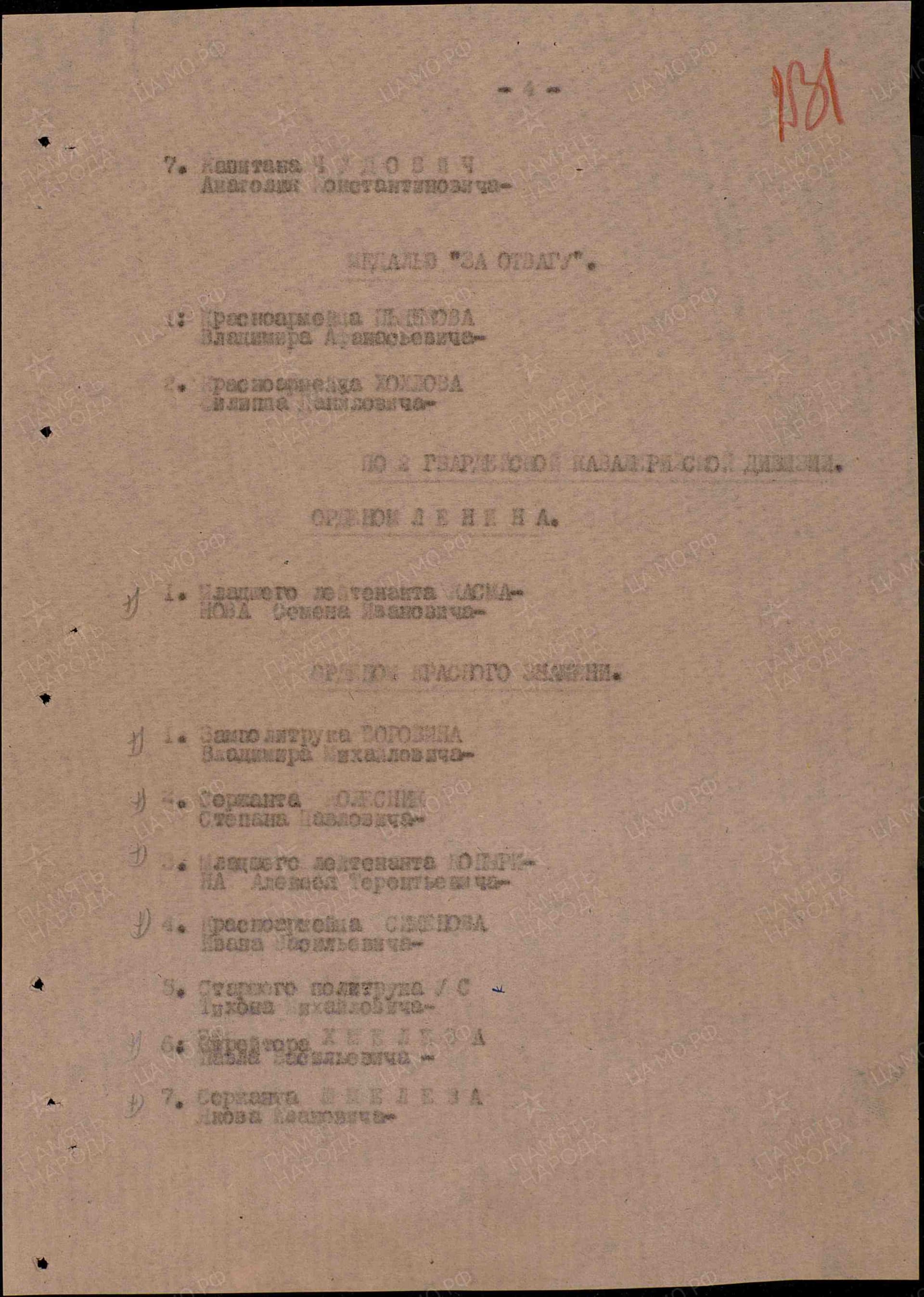 х11.jpg