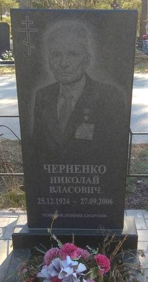 памятник1.jpg