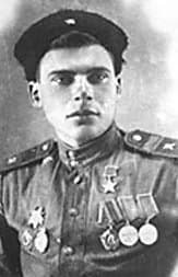 Черненко Николай Власович.jpg