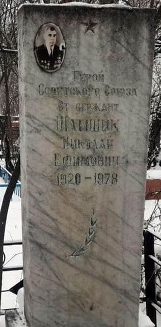 памятник2.jpg