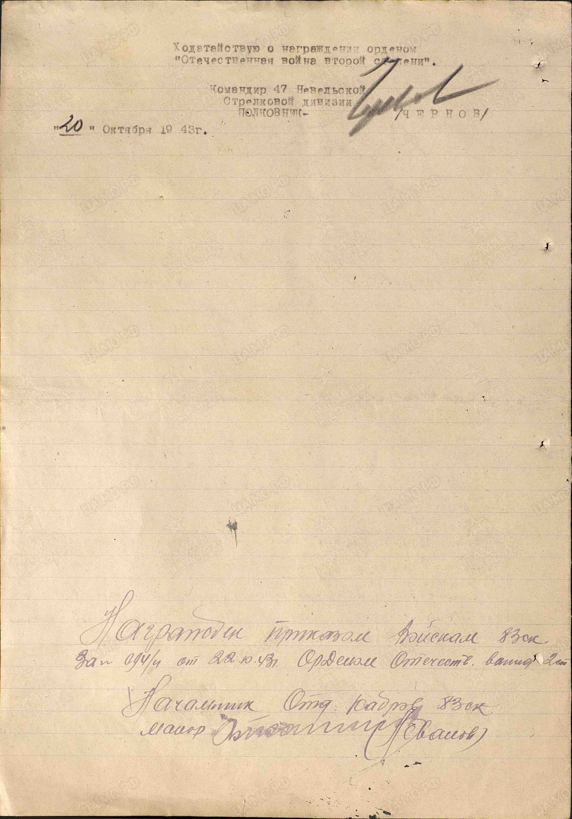 ш5.jpg