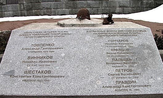памятник.jpg