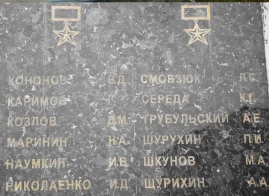 памятник1.jpg