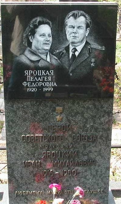 памятник.jpg