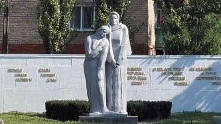 памятник.jpg