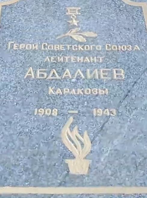 памятник1.jpg