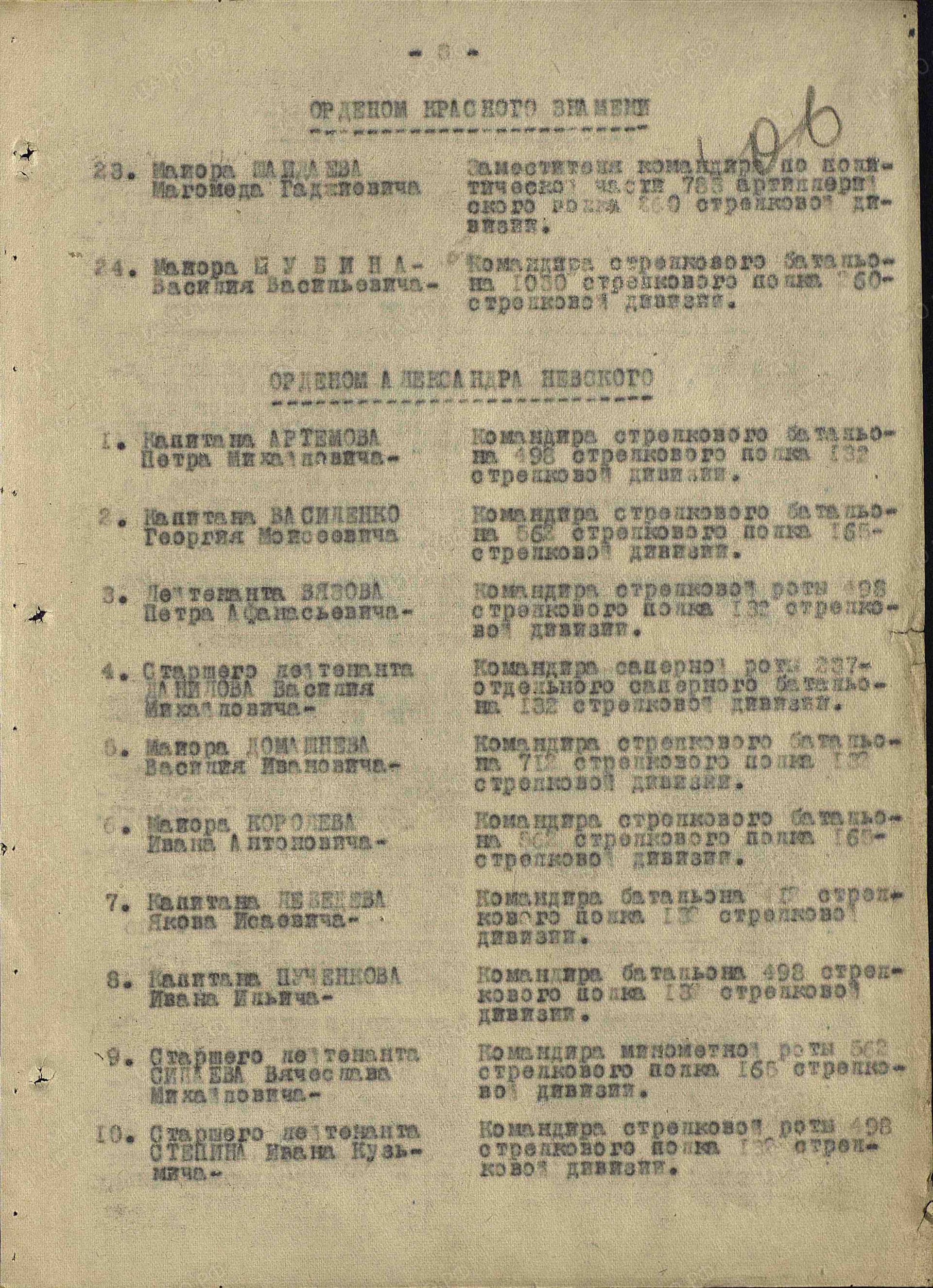 а3.jpg