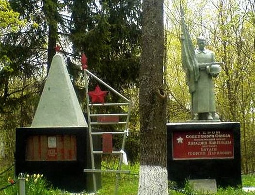 памятник.jpg