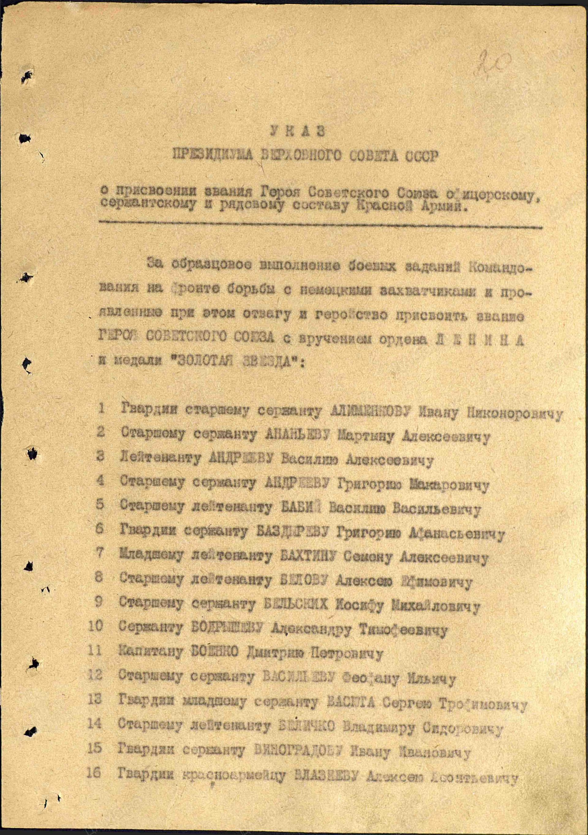 б5.jpg