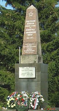 памятник.jpg