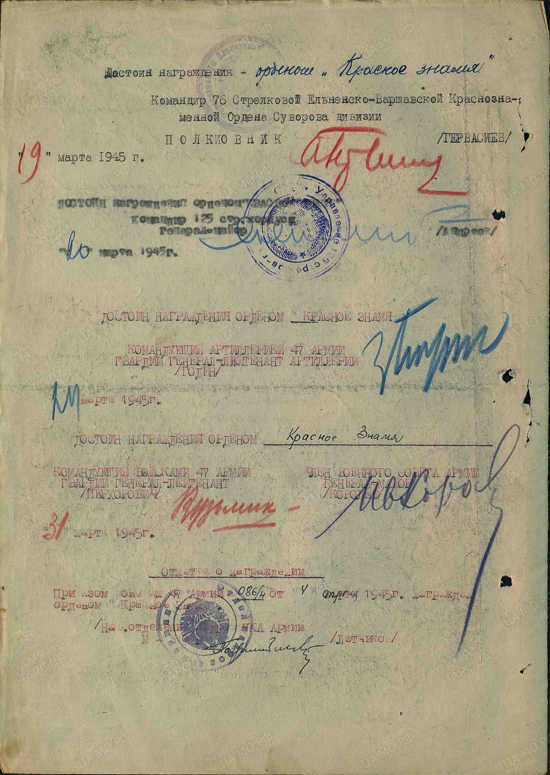 б7.jpg