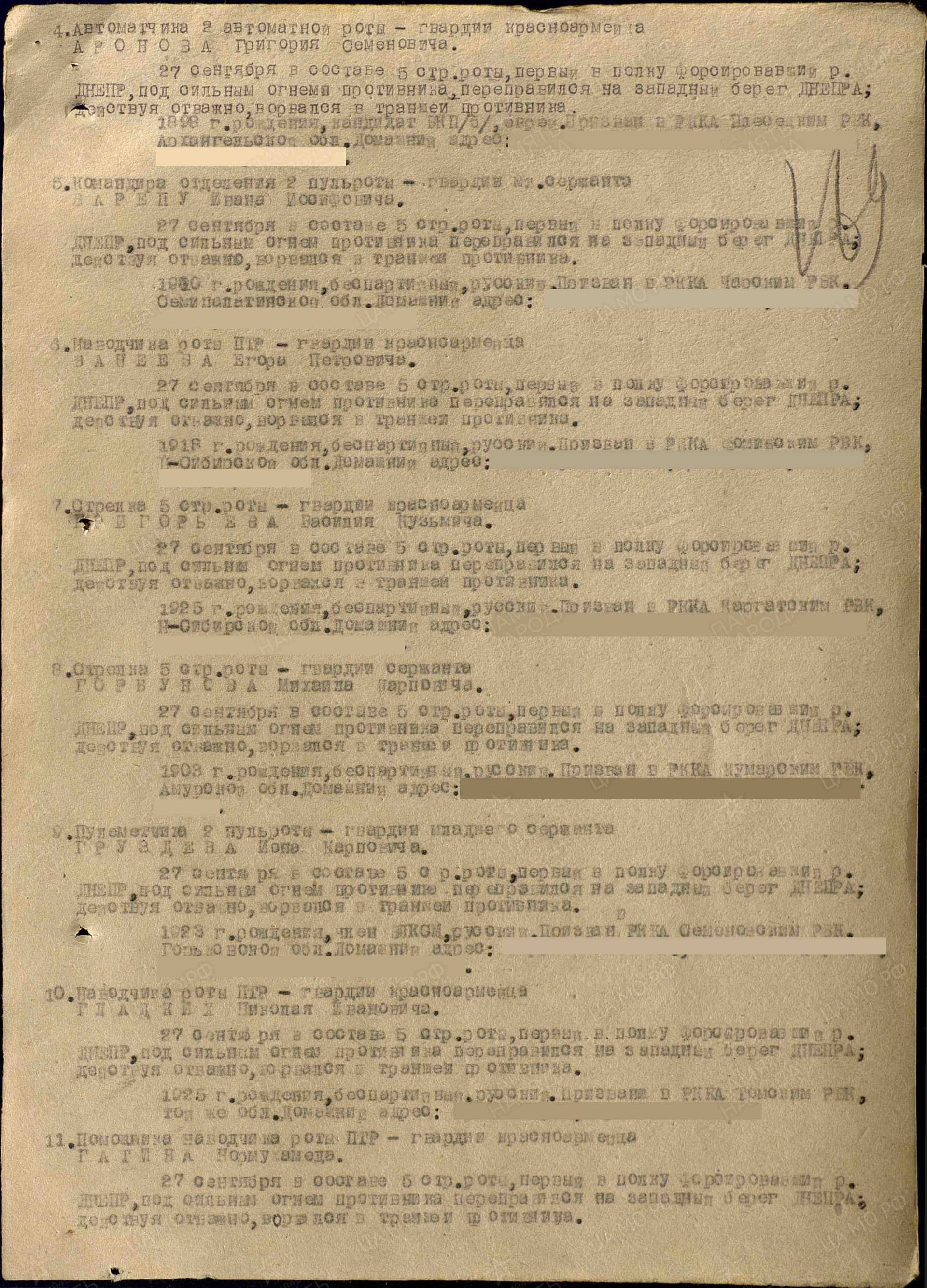 в3.jpg