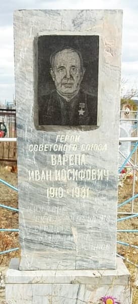 памятник.jpg