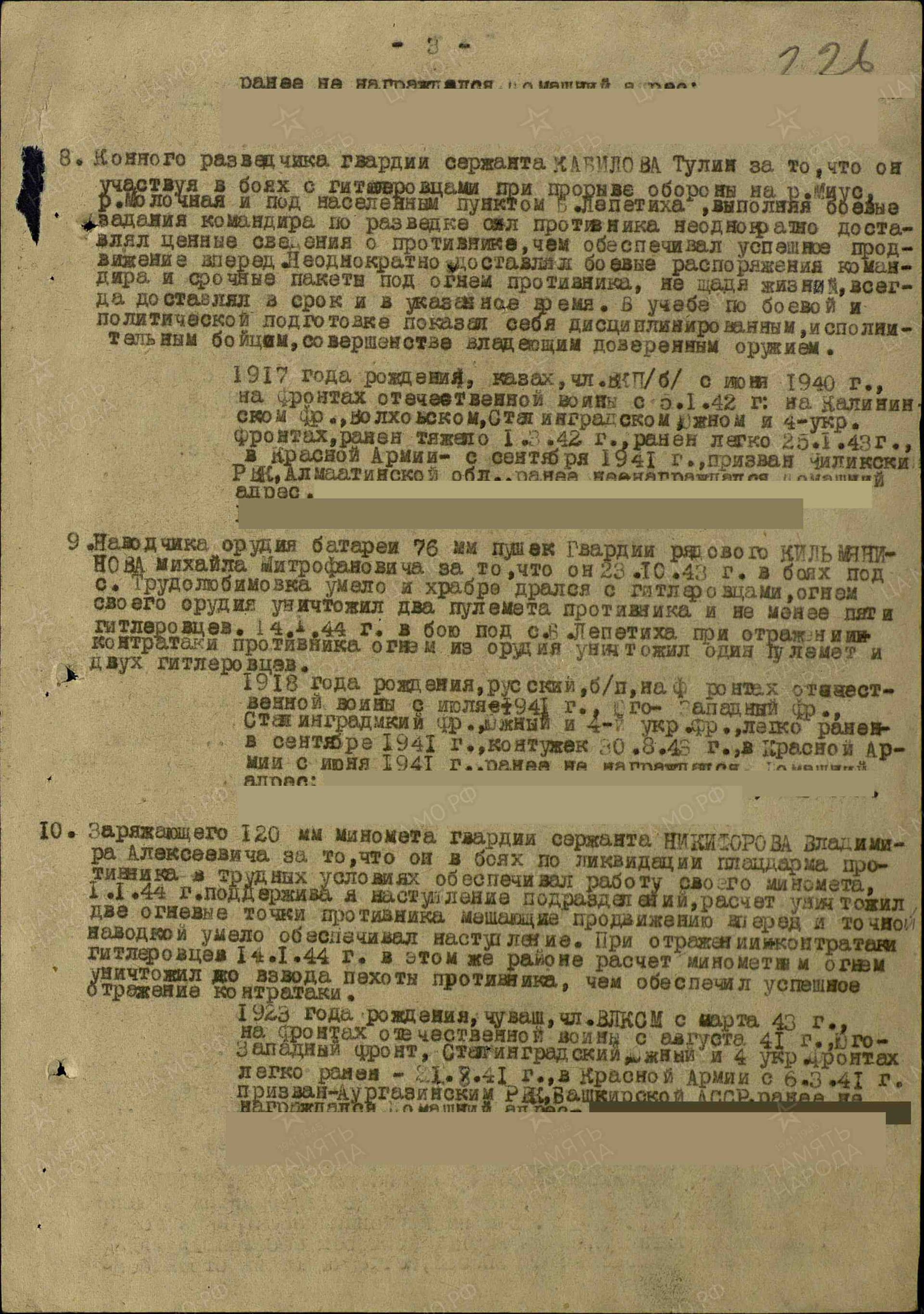 к6.jpg