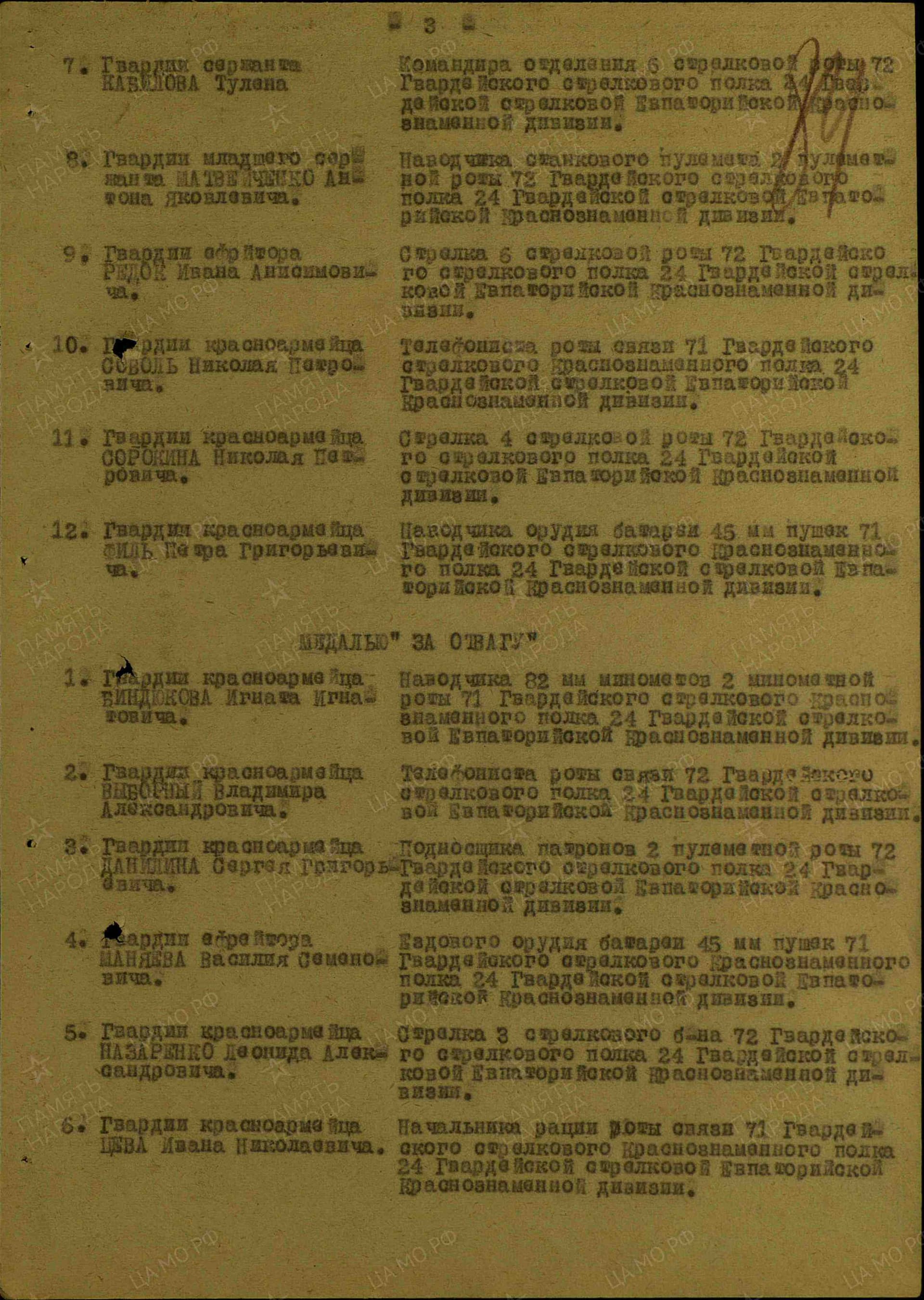 к10.jpg
