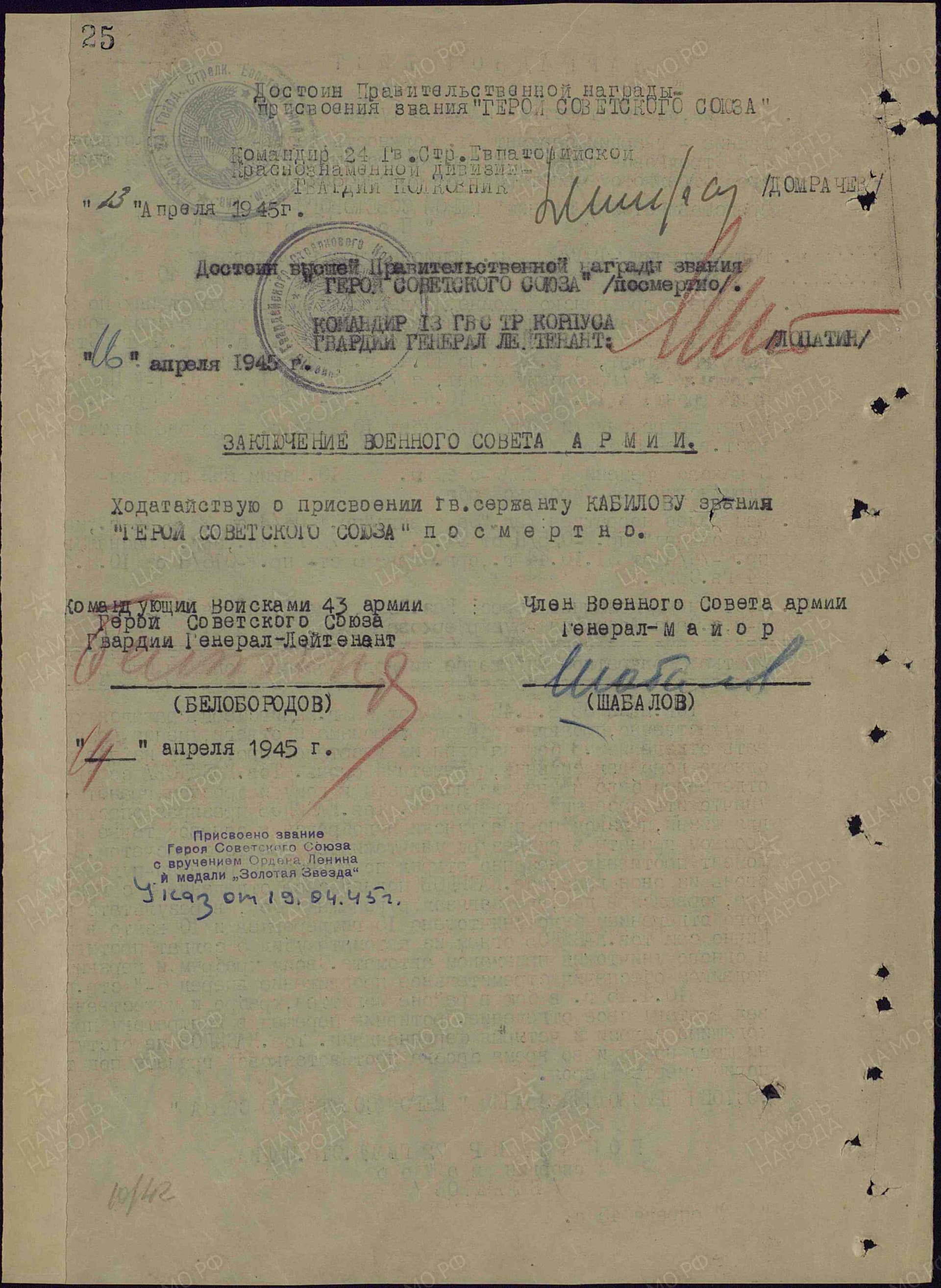 к14.jpg
