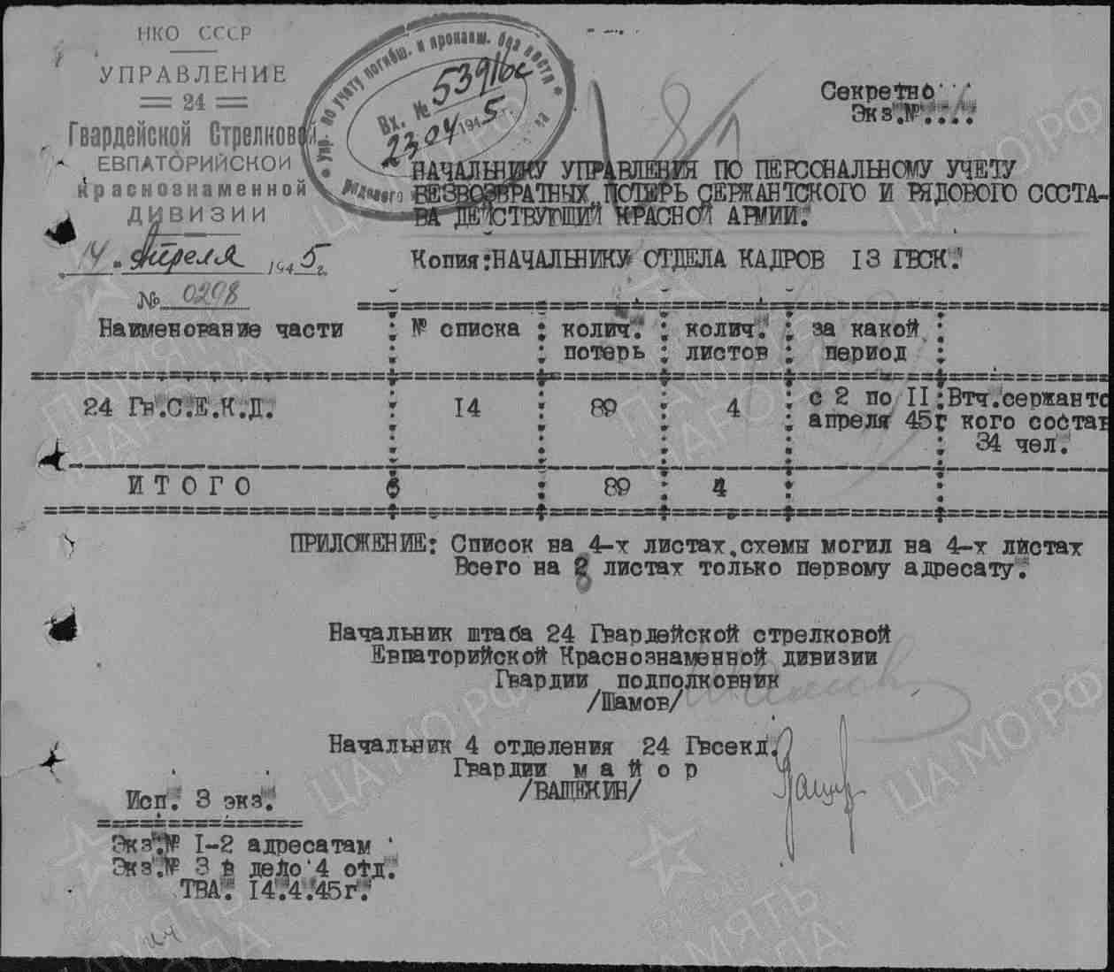 к15.jpg