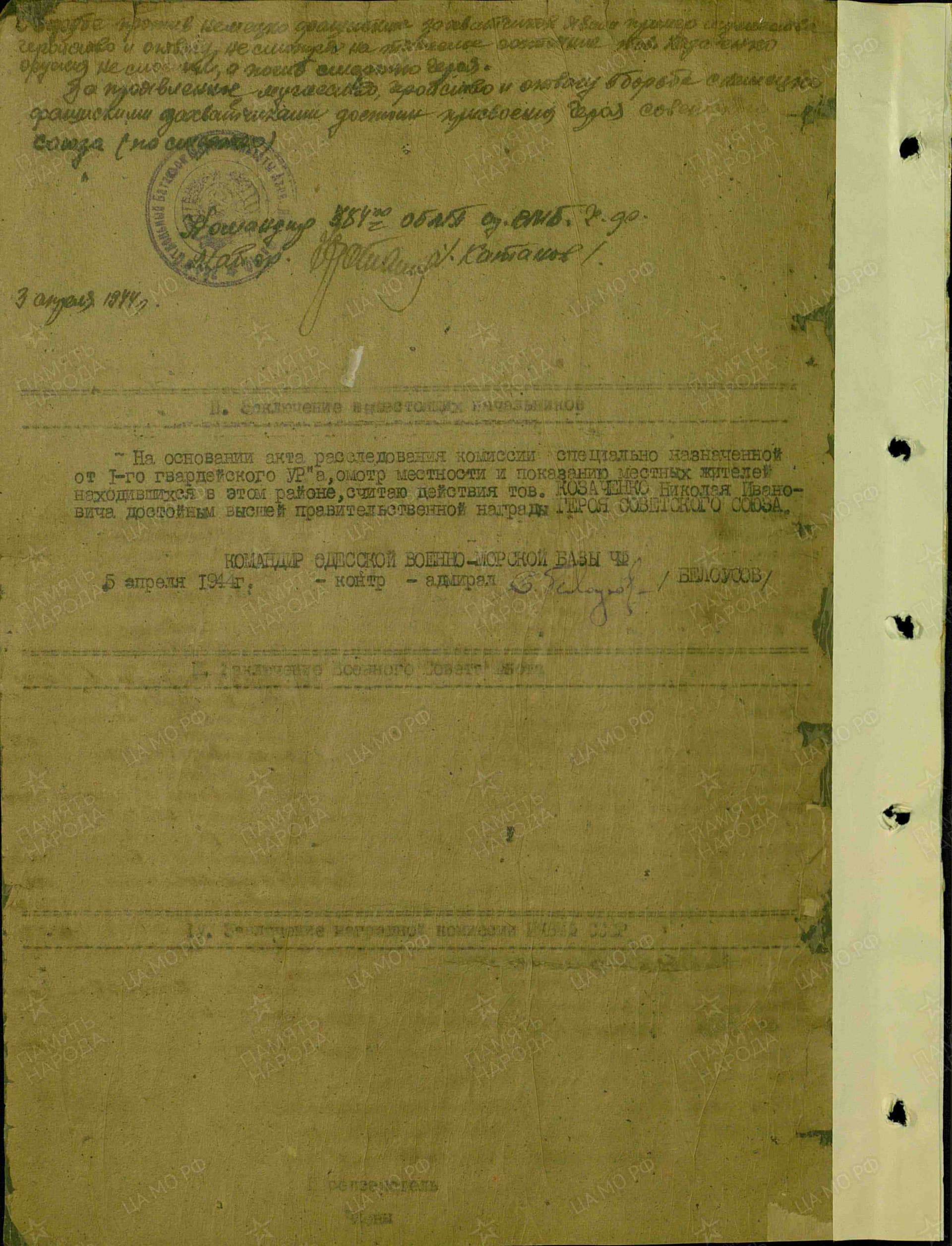 к11.jpg
