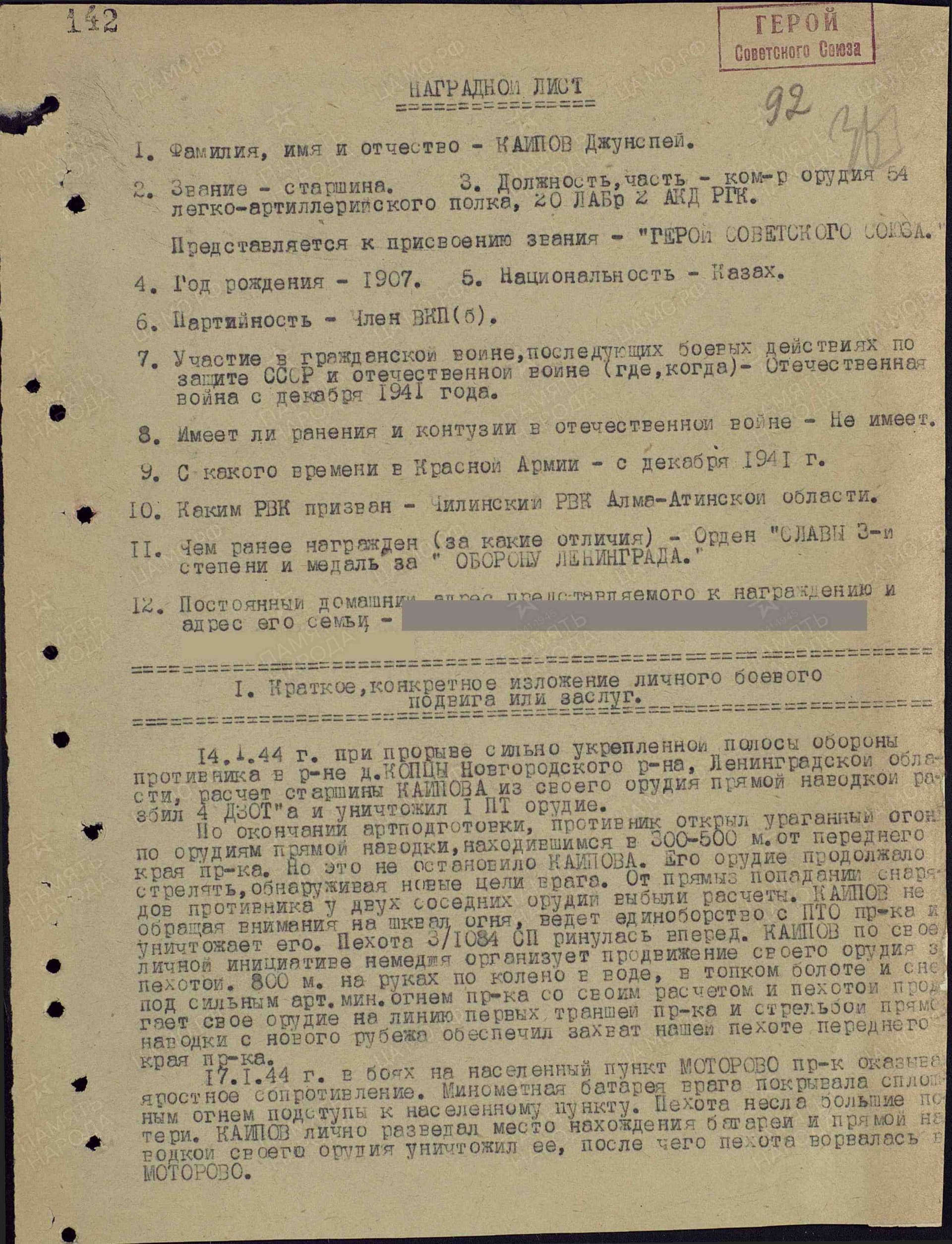 к2.jpg