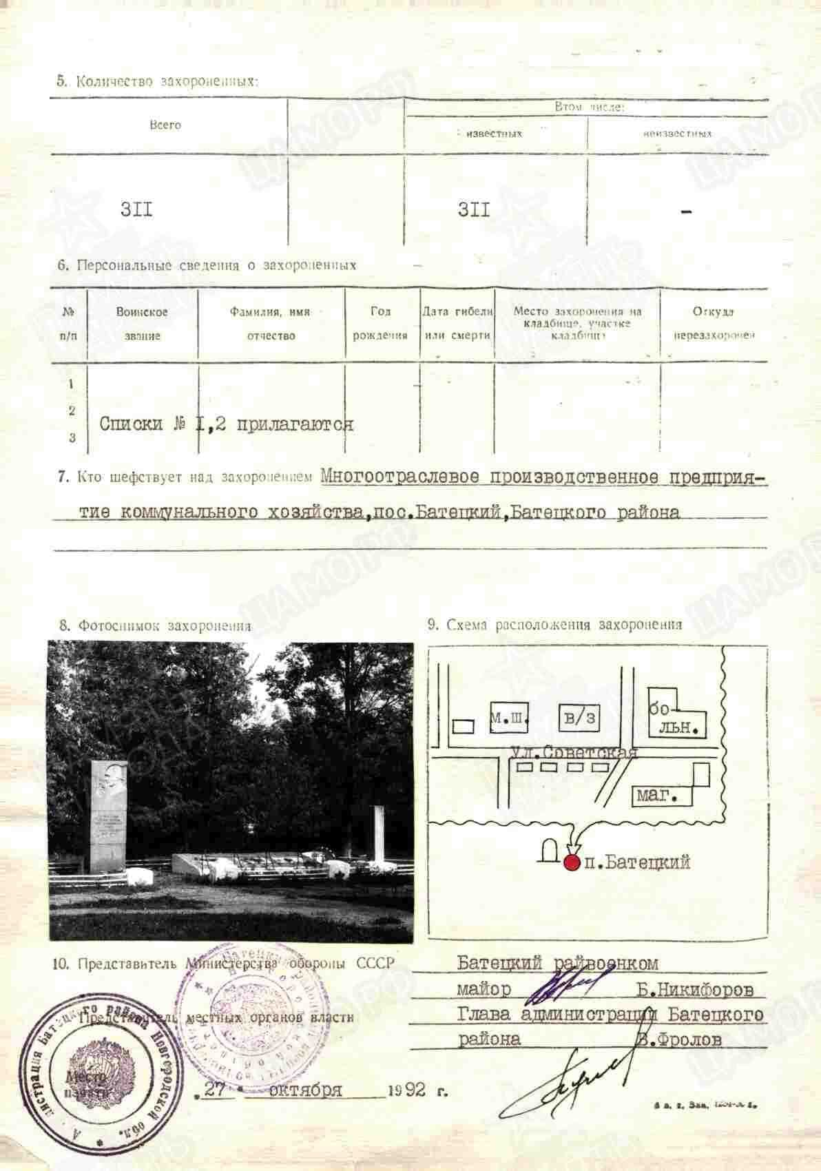 к5.jpg