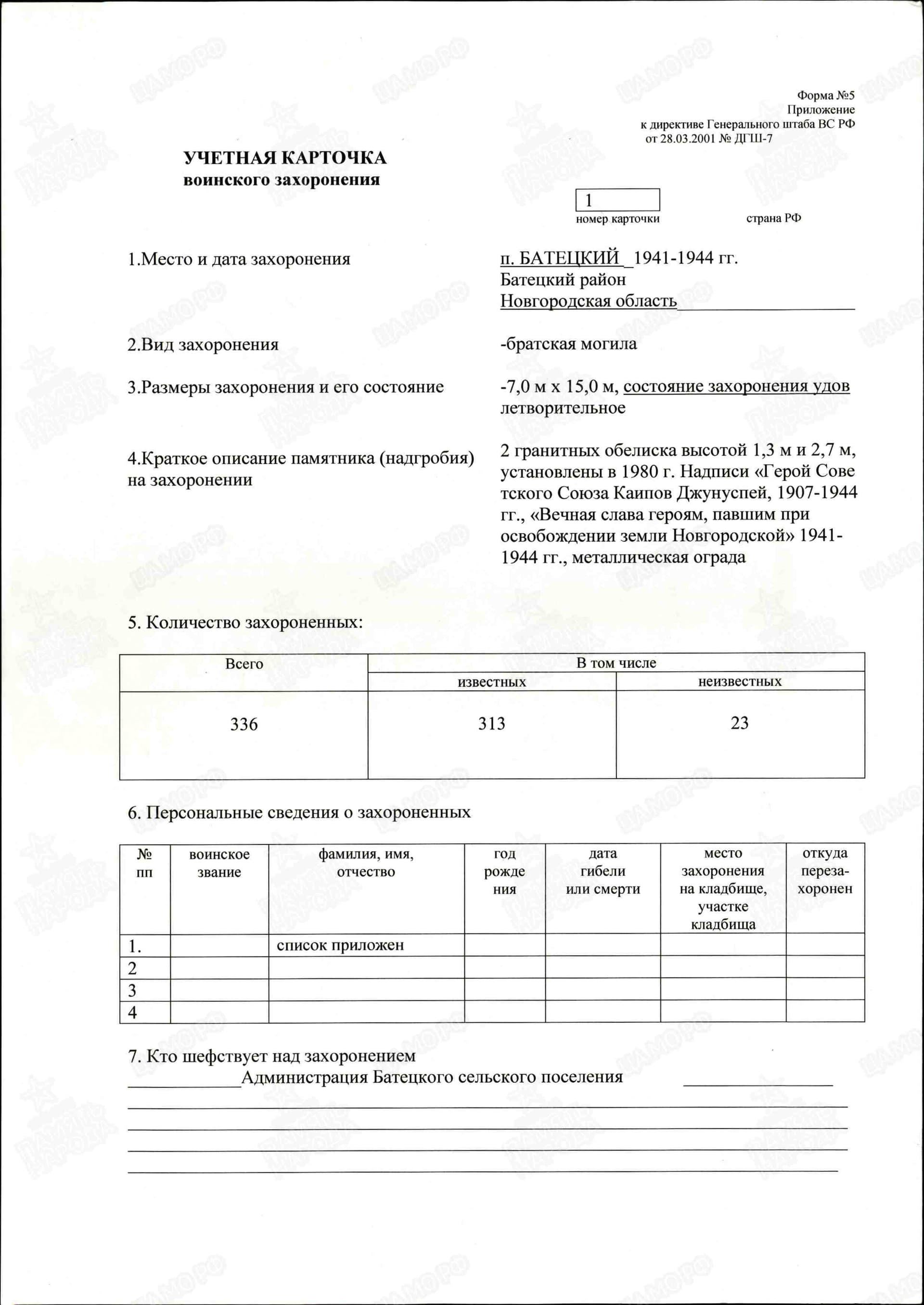 к8.jpg