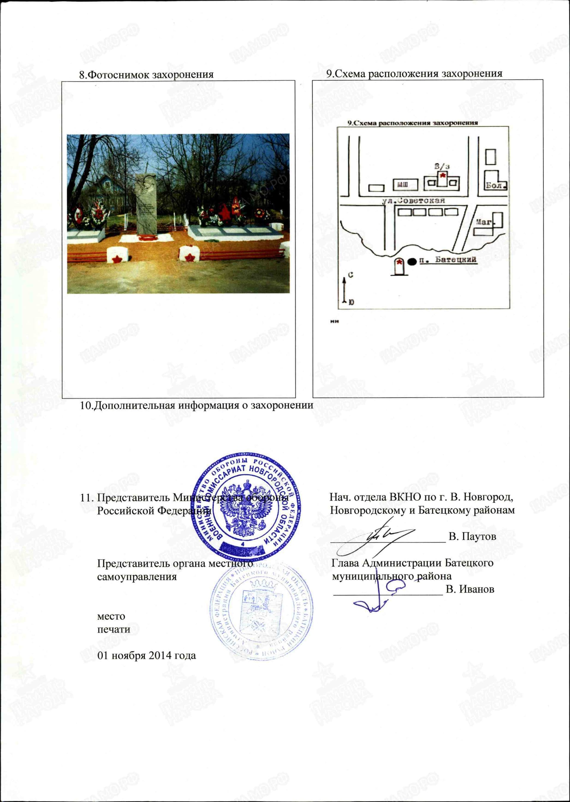 к9.jpg