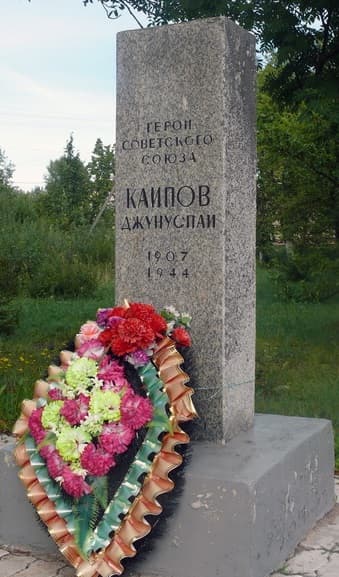 памятник1.jpg