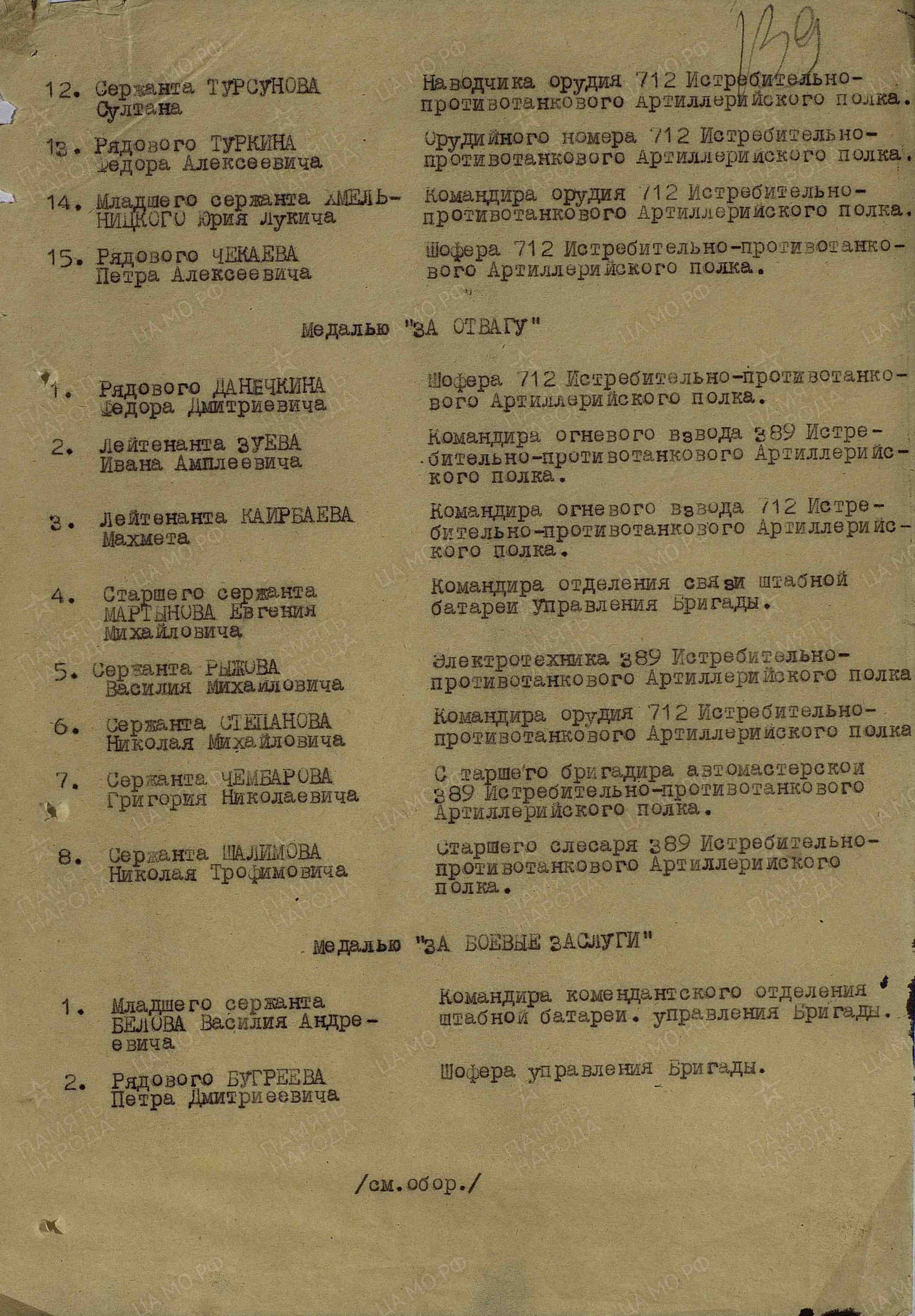 к3.jpg