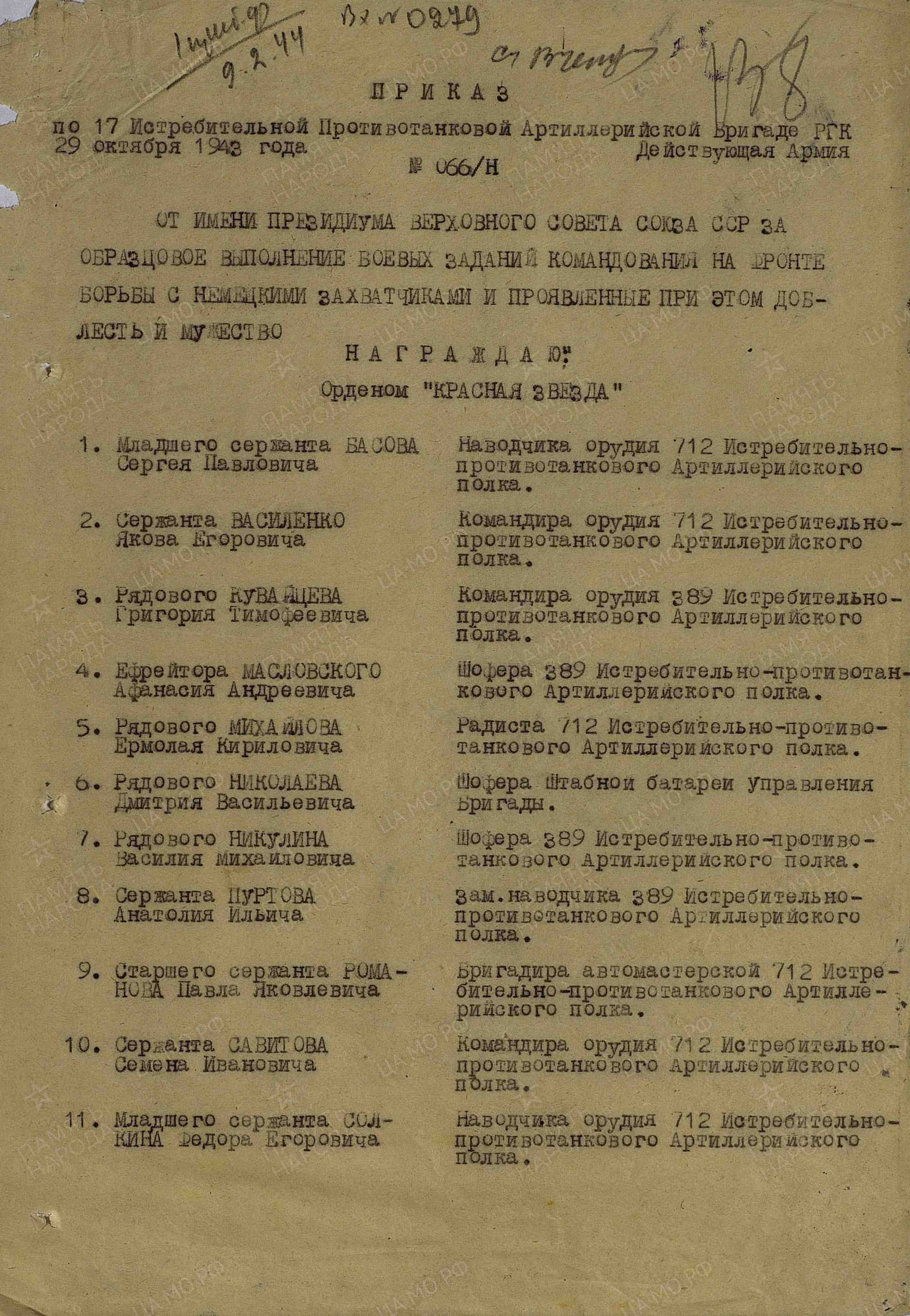 к2.jpg