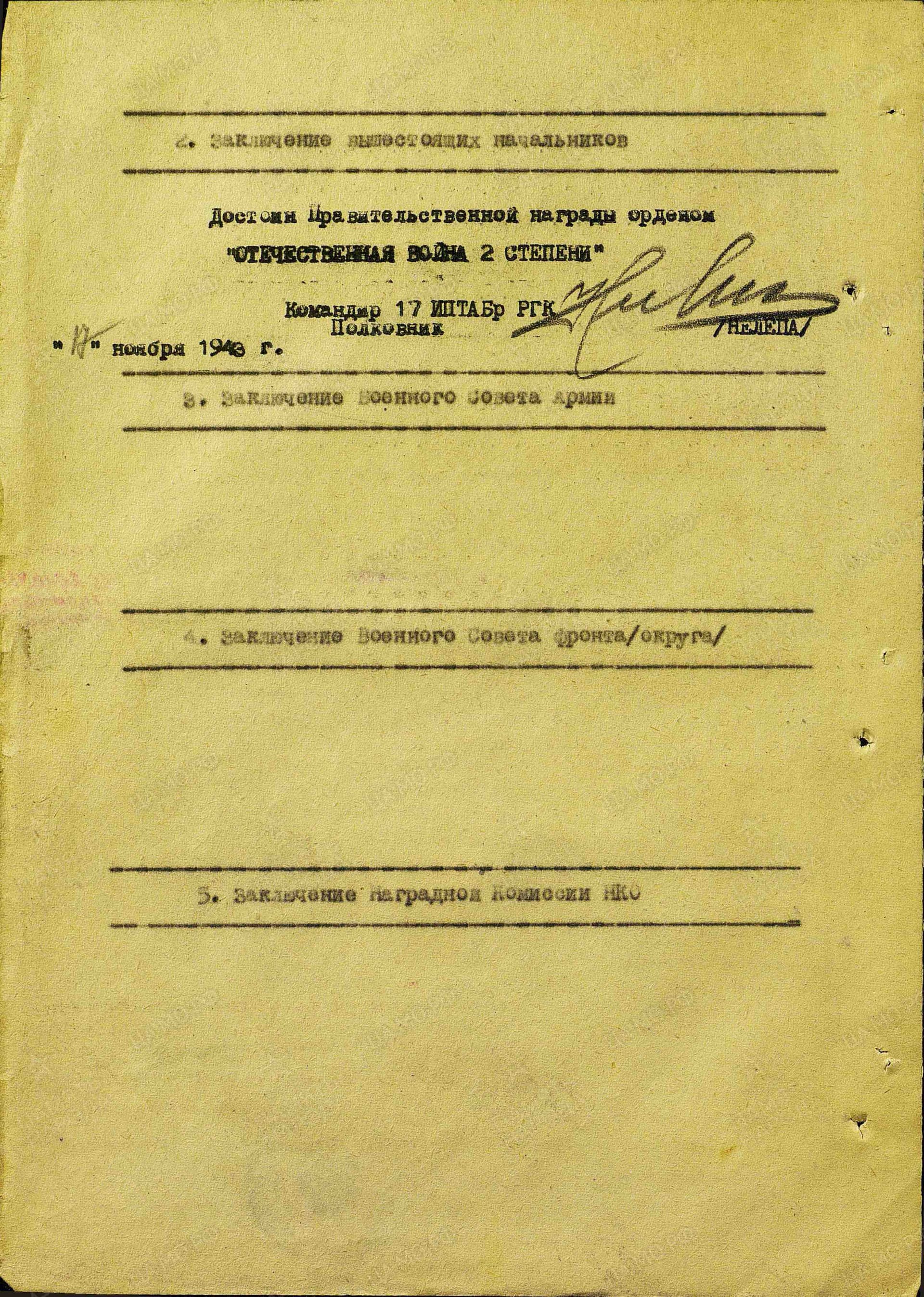 к13.jpg