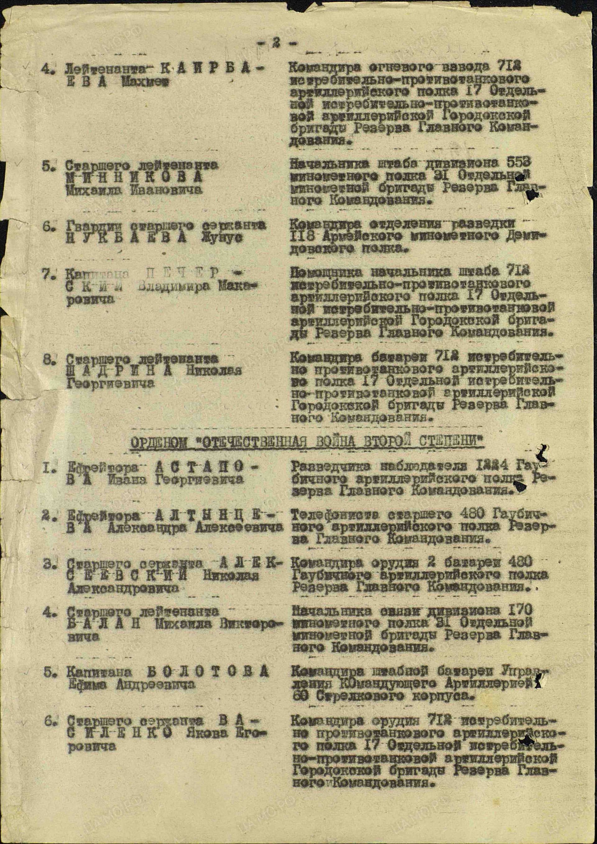к15.jpg