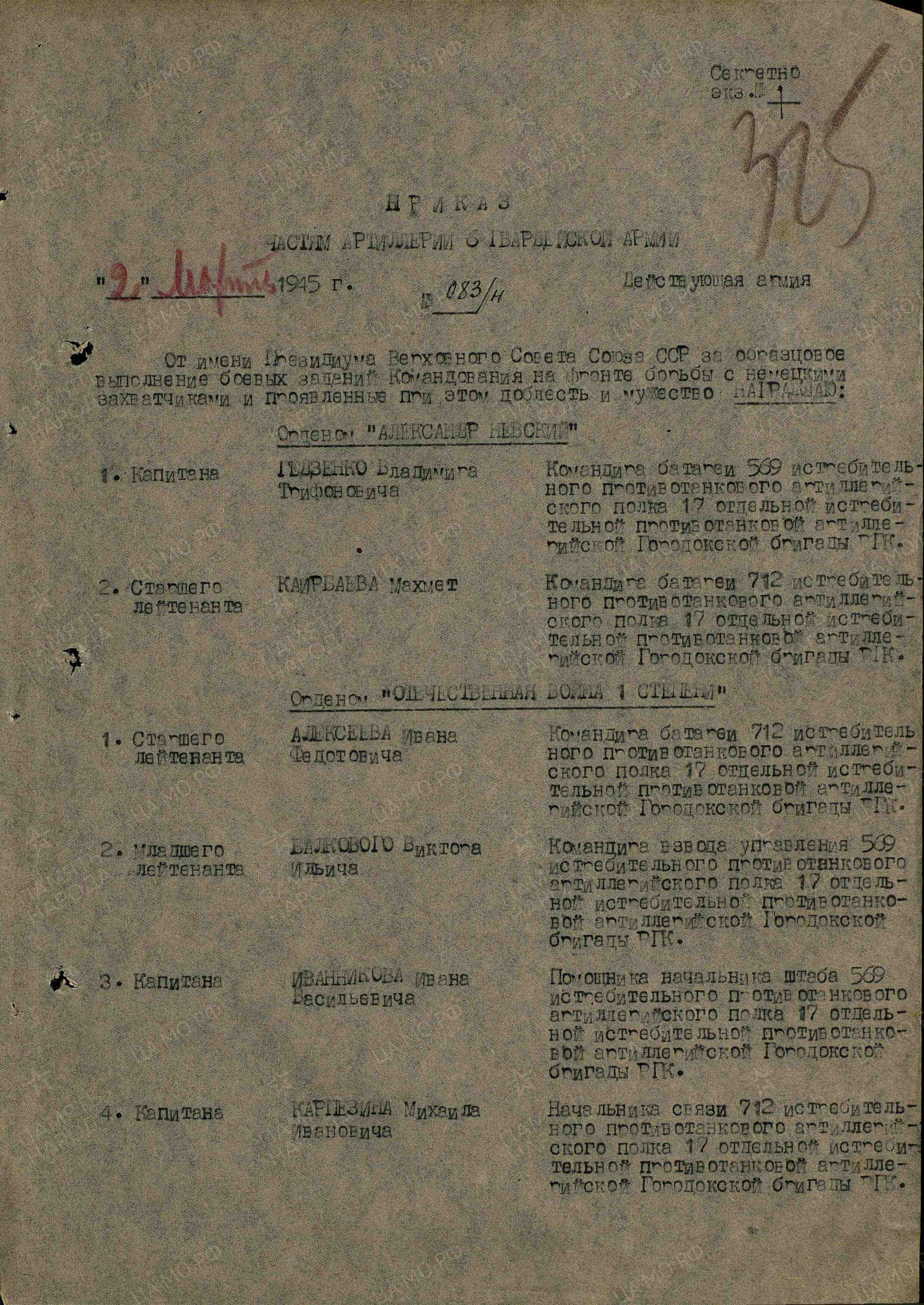 к18.jpg