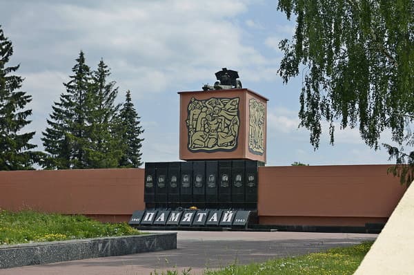памятник1.jpg