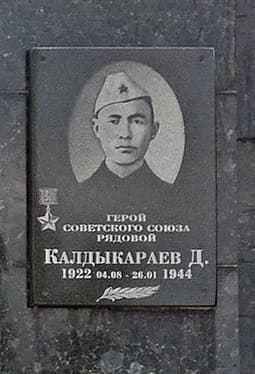 памятник2.jpg