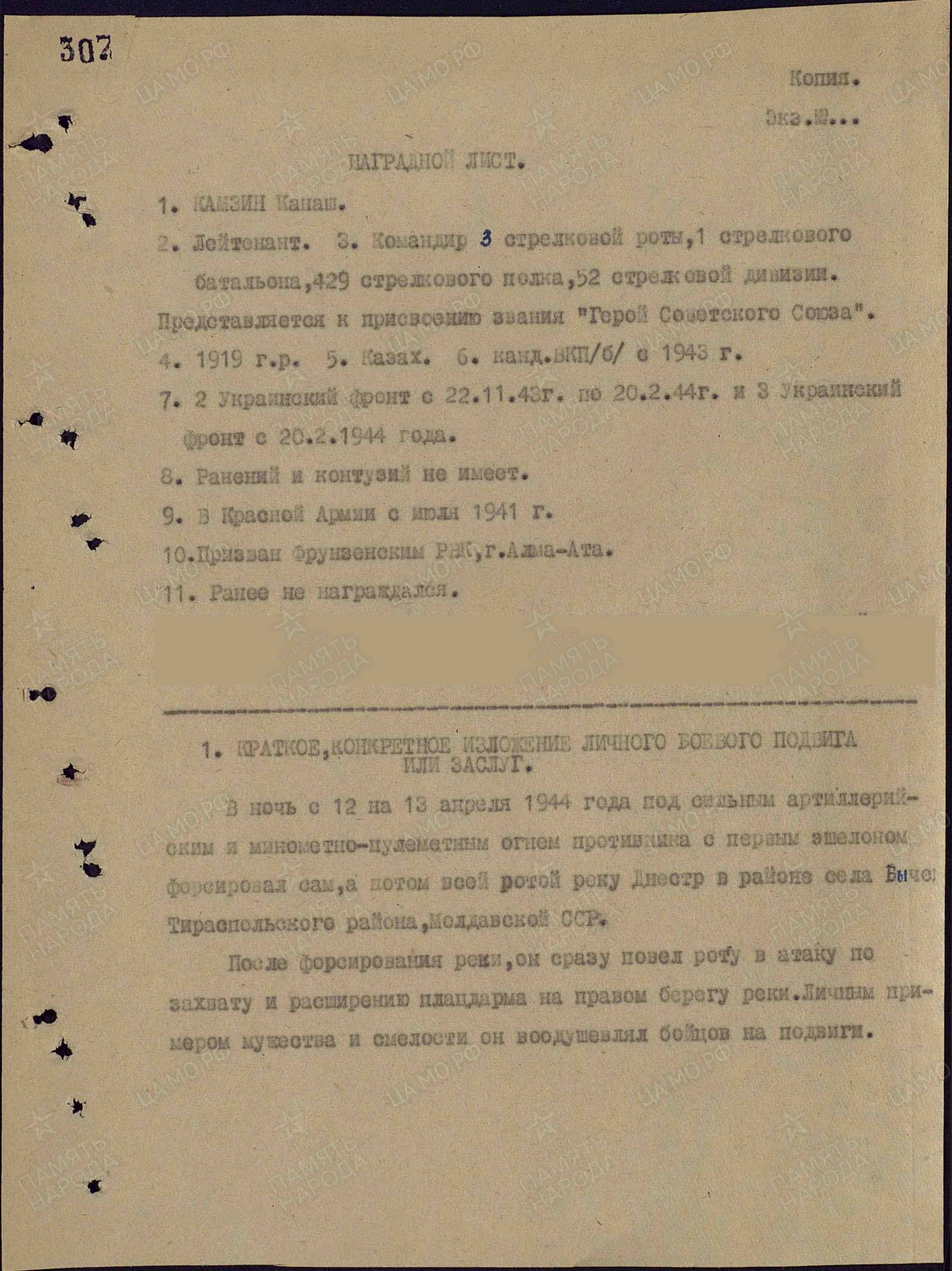 к4.jpg