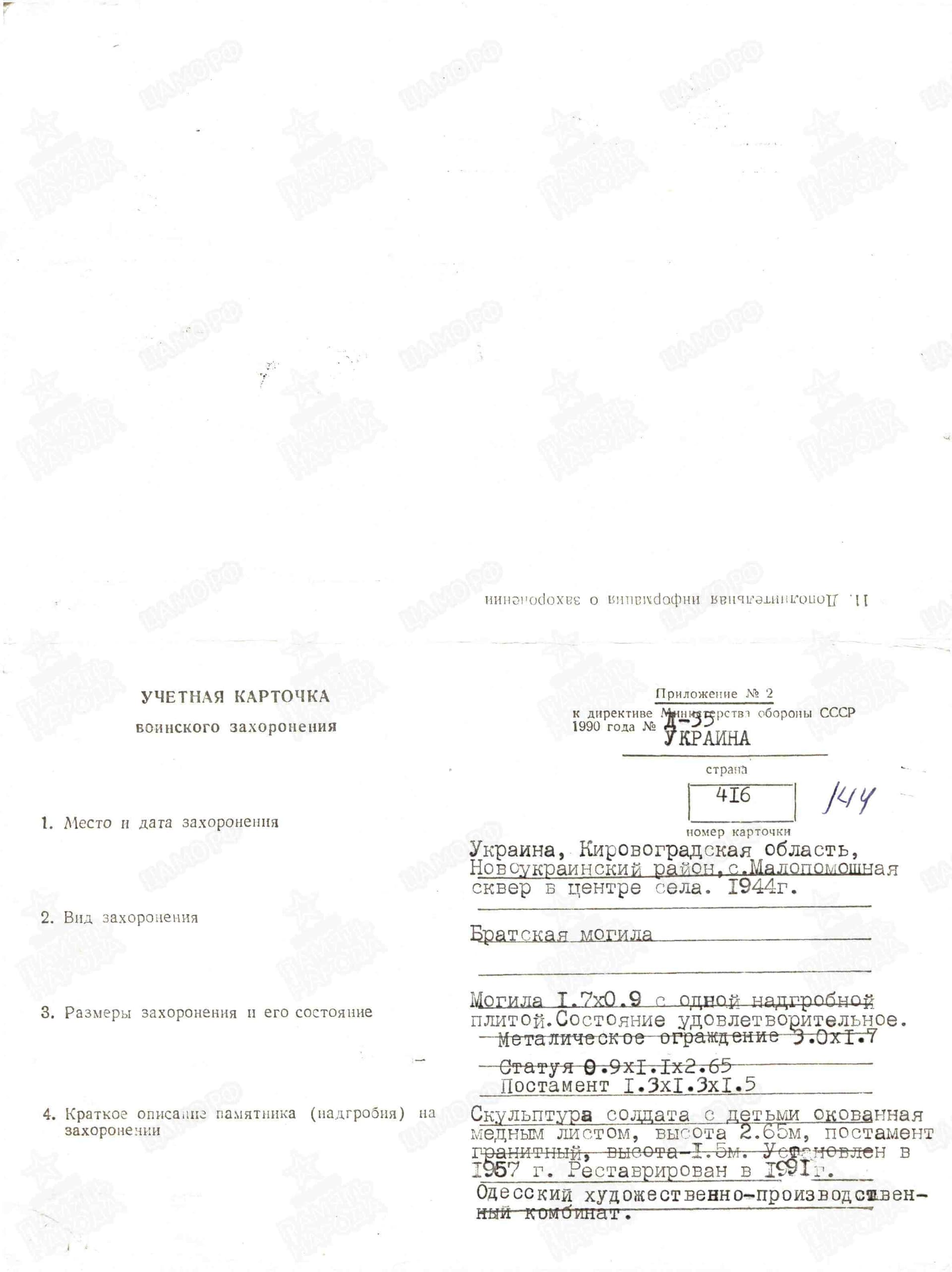 к12.jpg