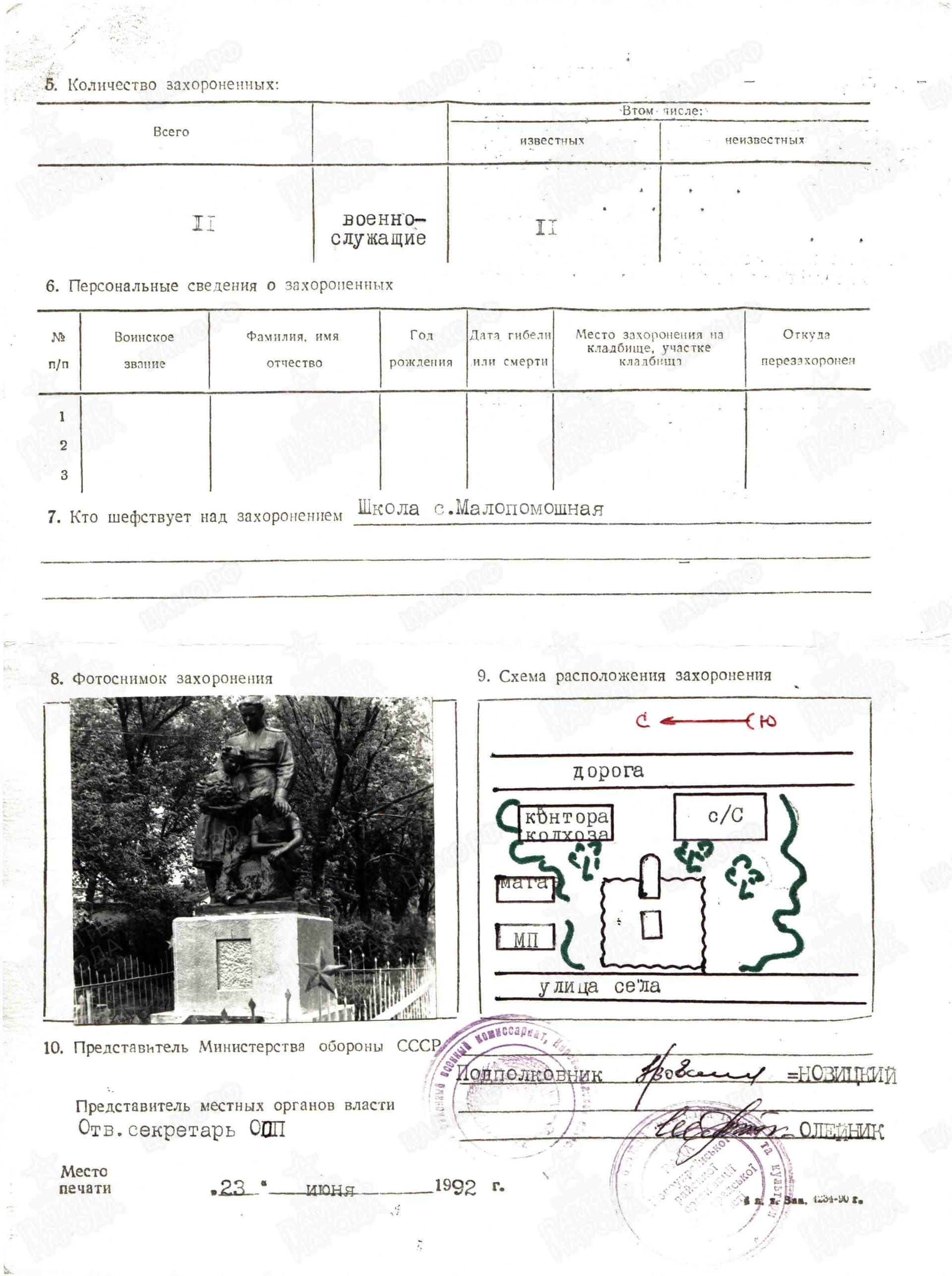 к13.jpg