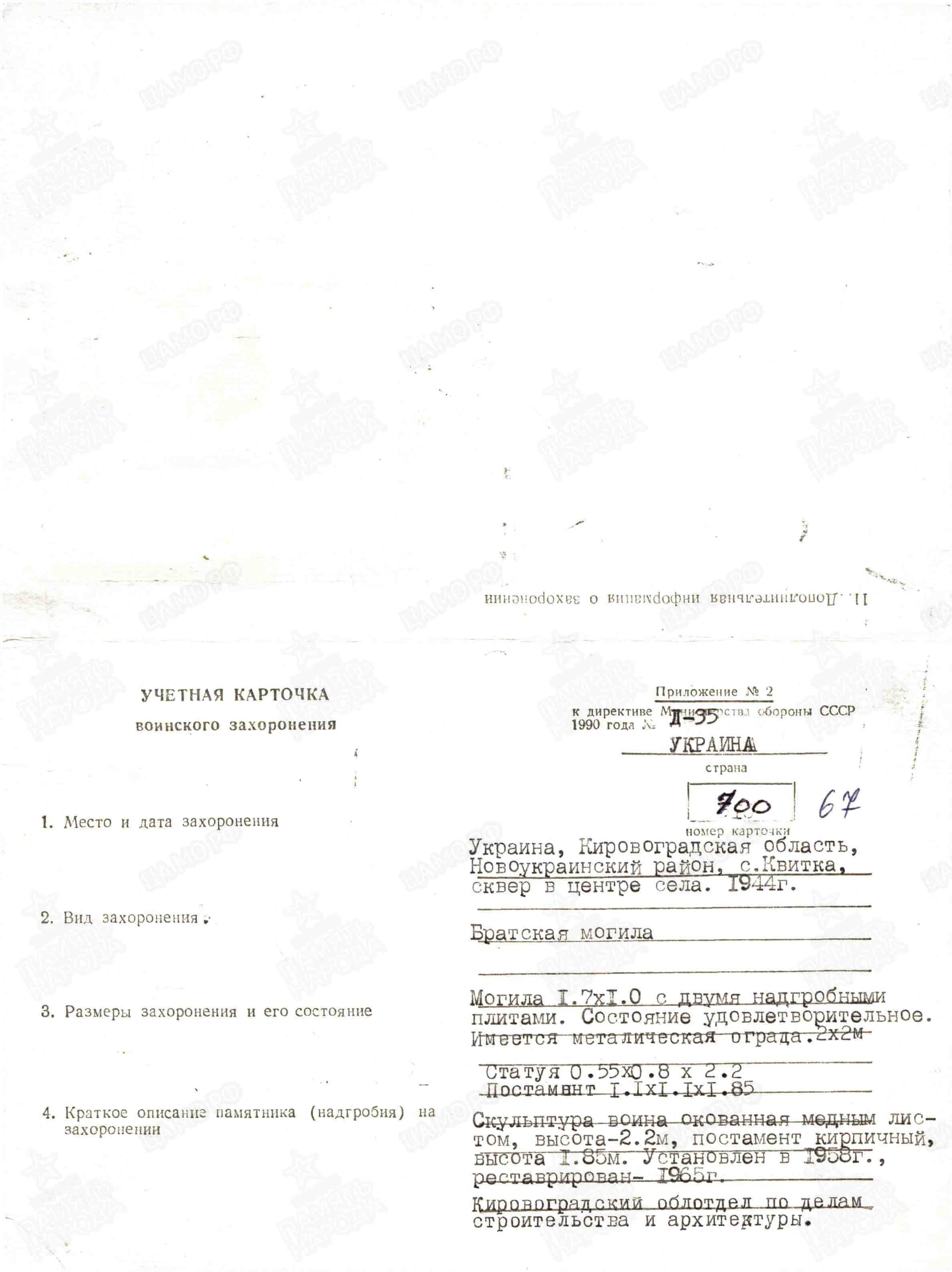 к15.jpg
