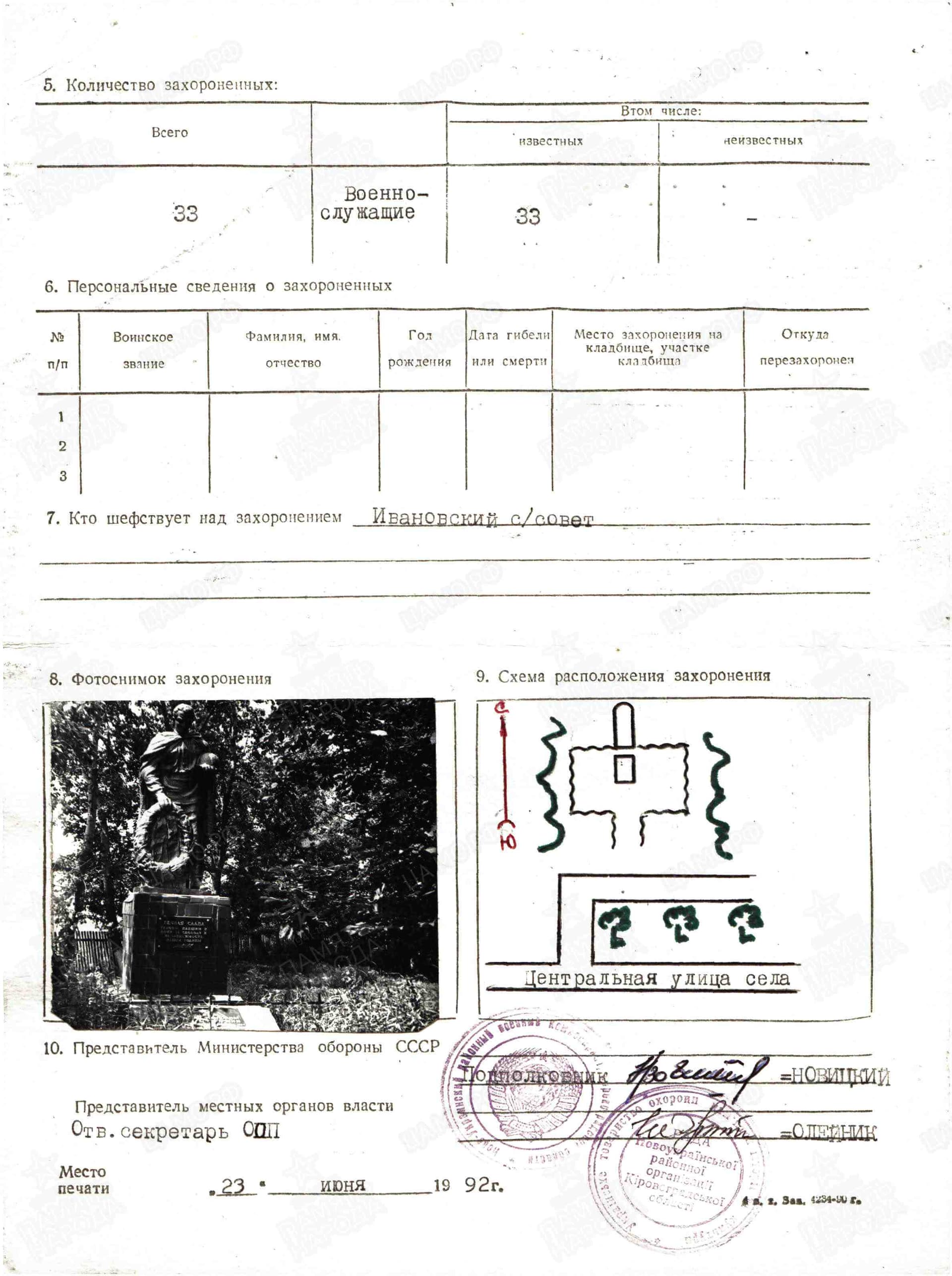 к16.jpg