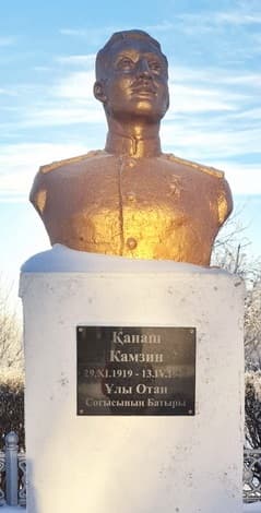 памятник1.jpg